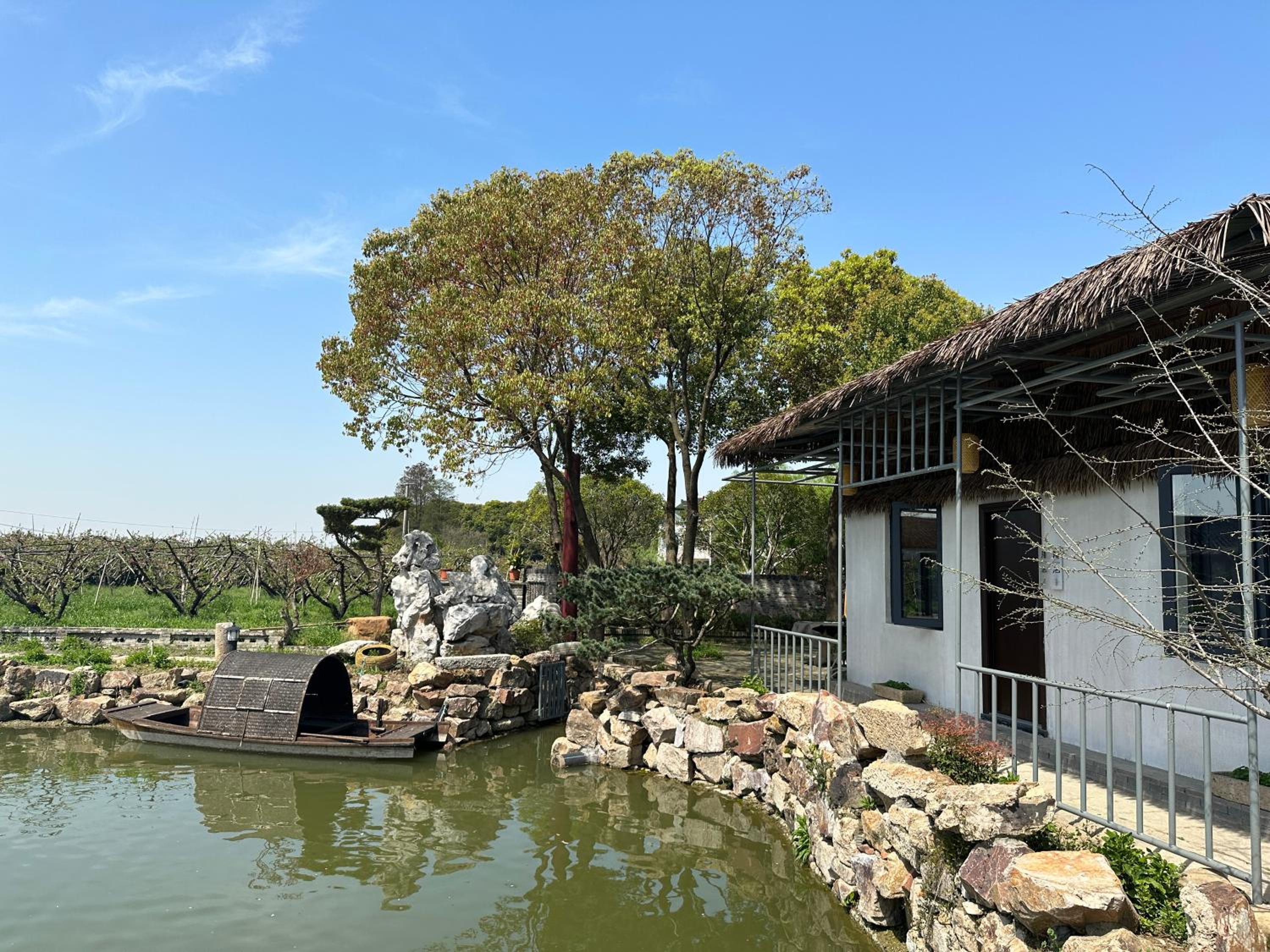 陌上是舍uptownFARM