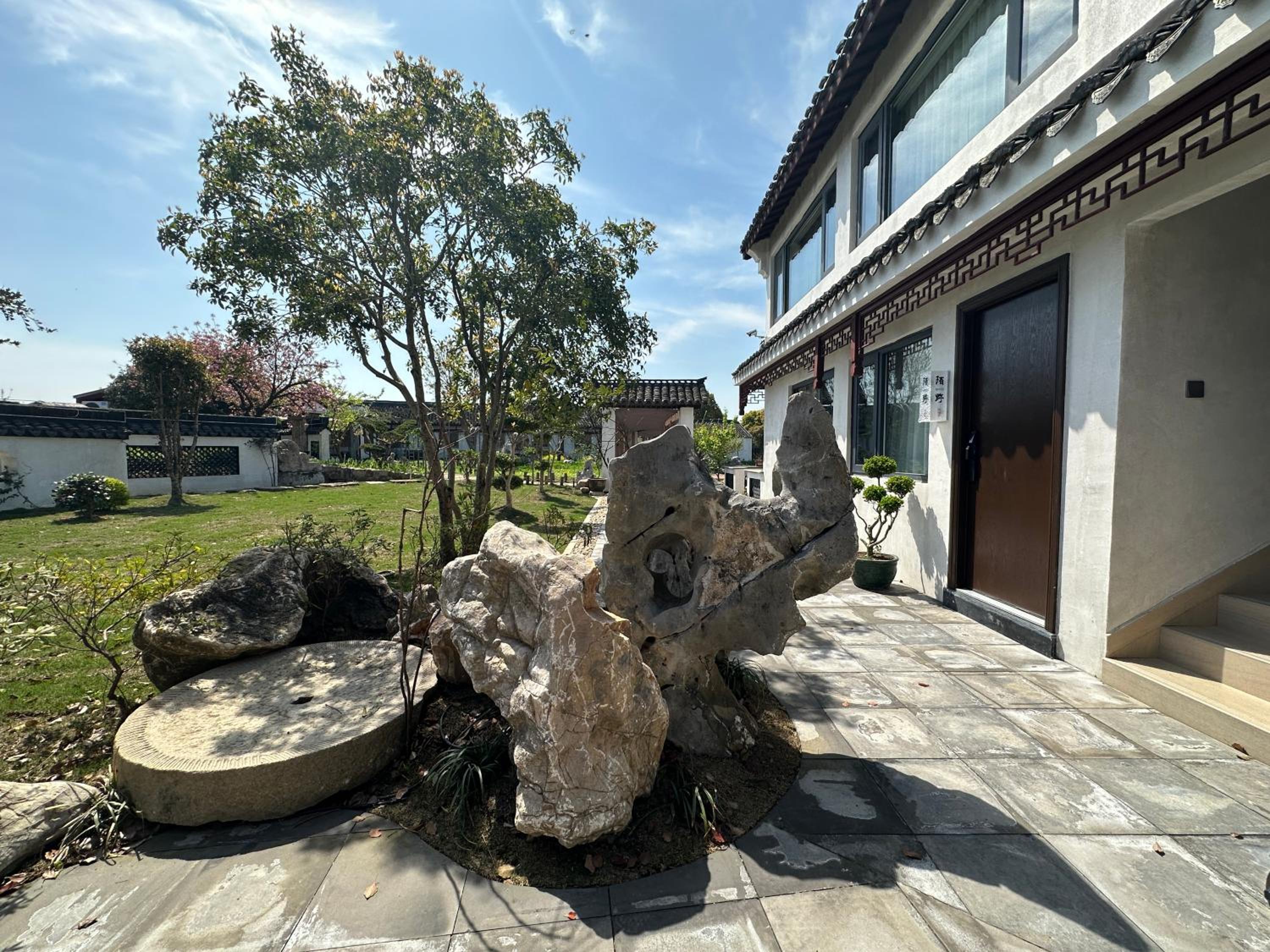 陌上是舍uptownFARM