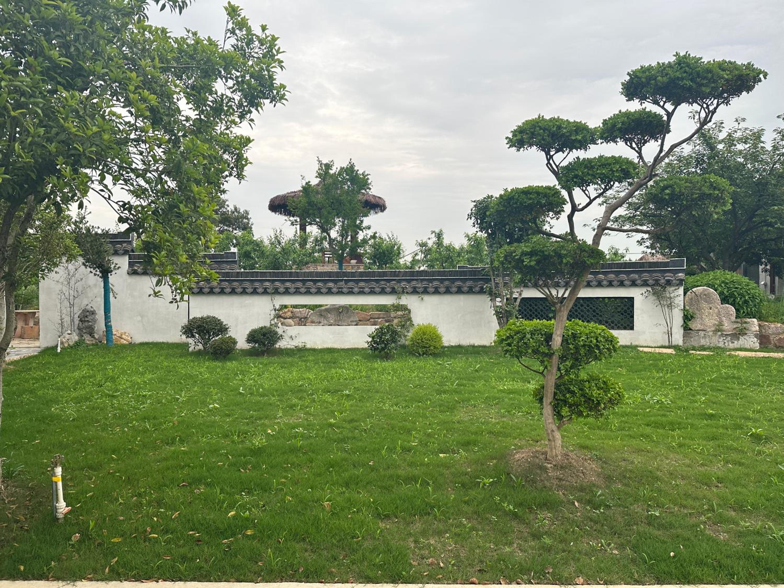 陌上是舍uptownFARM