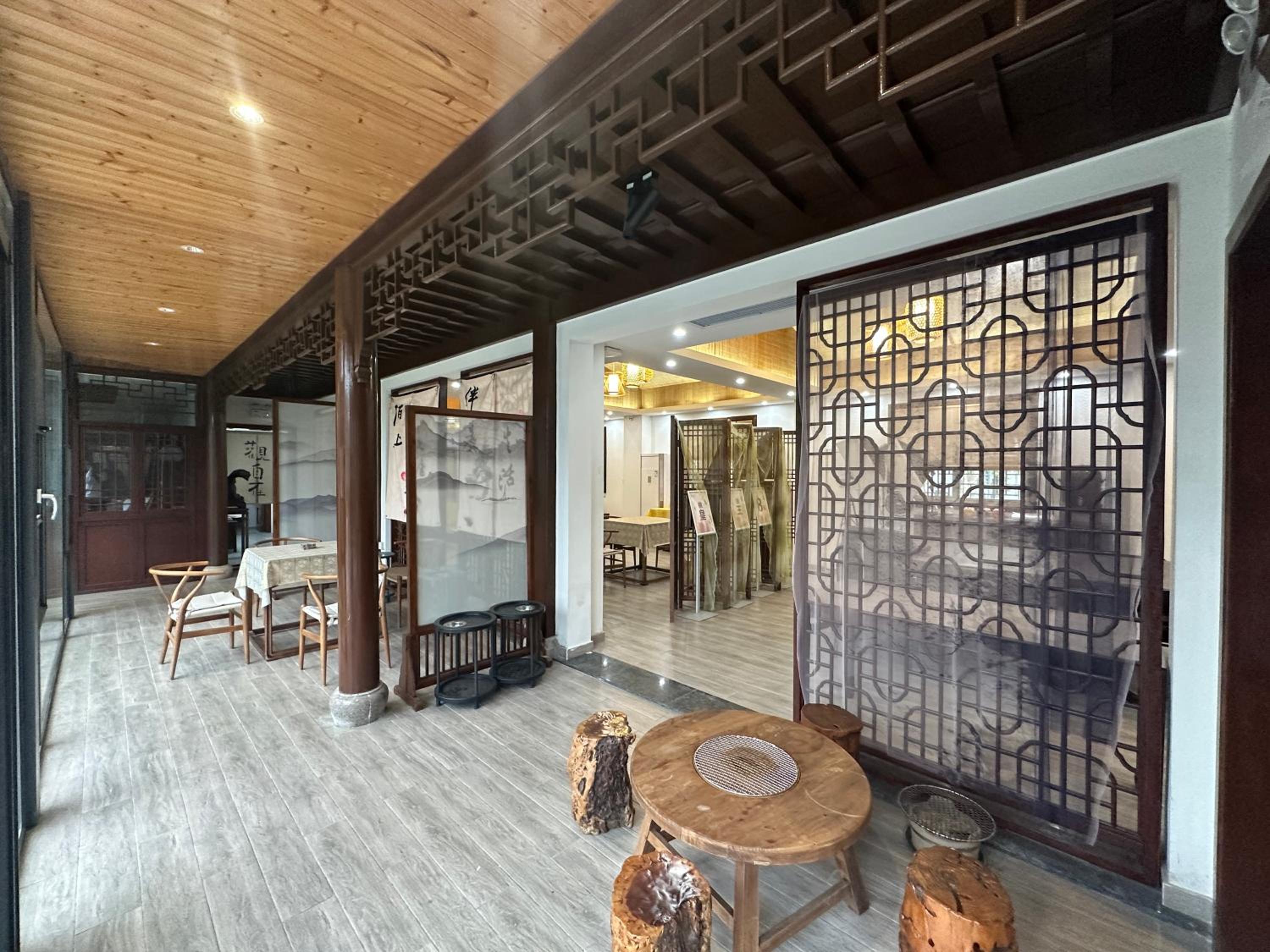 陌上是舍uptownFARM
