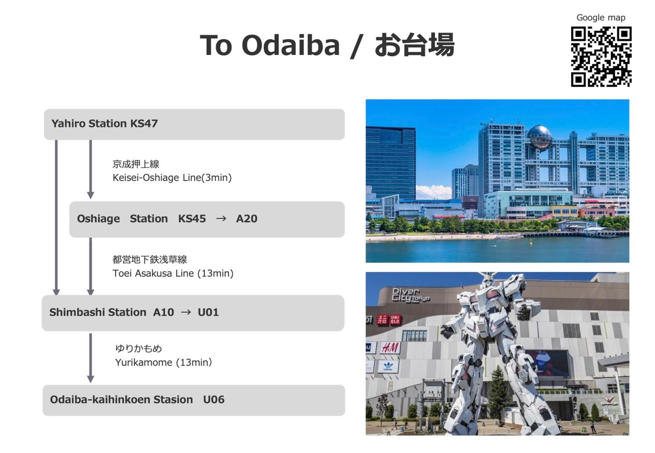 HOTEL Grand Star Tokyo