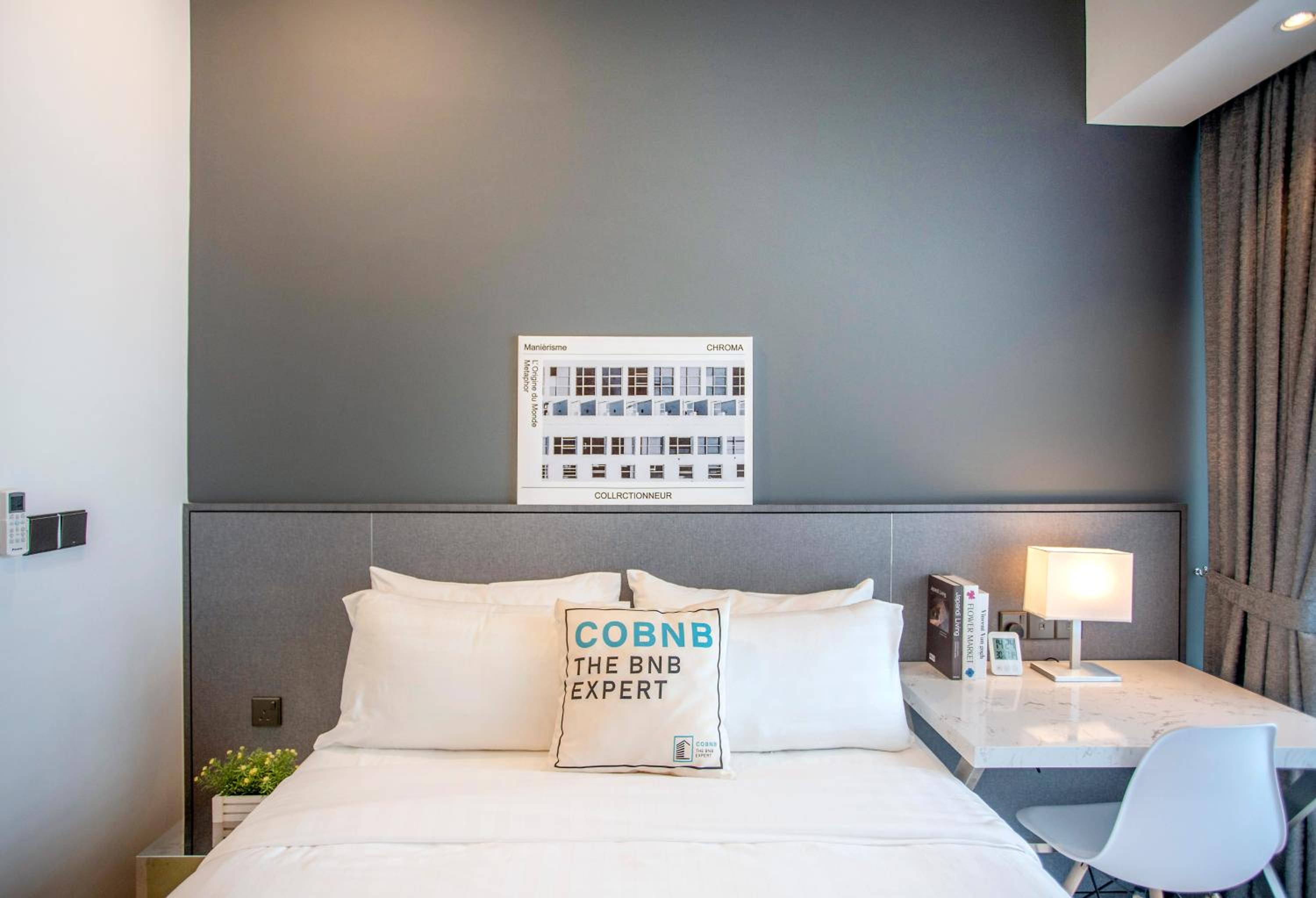 Novo Kuala Lumpur by Cobnb, Jalan Ampang