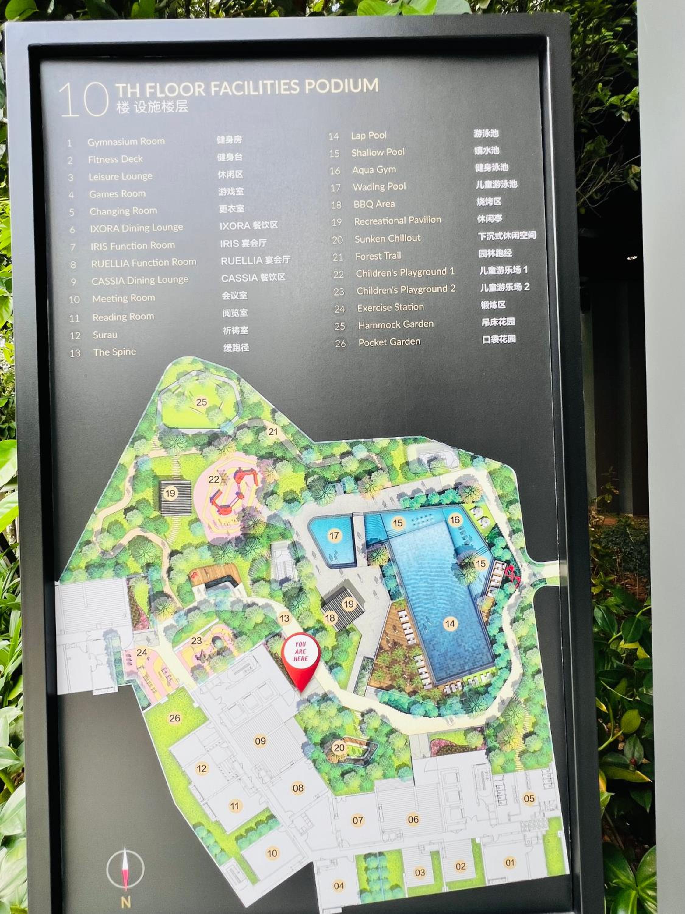 Agile Residence Delima TRX KL