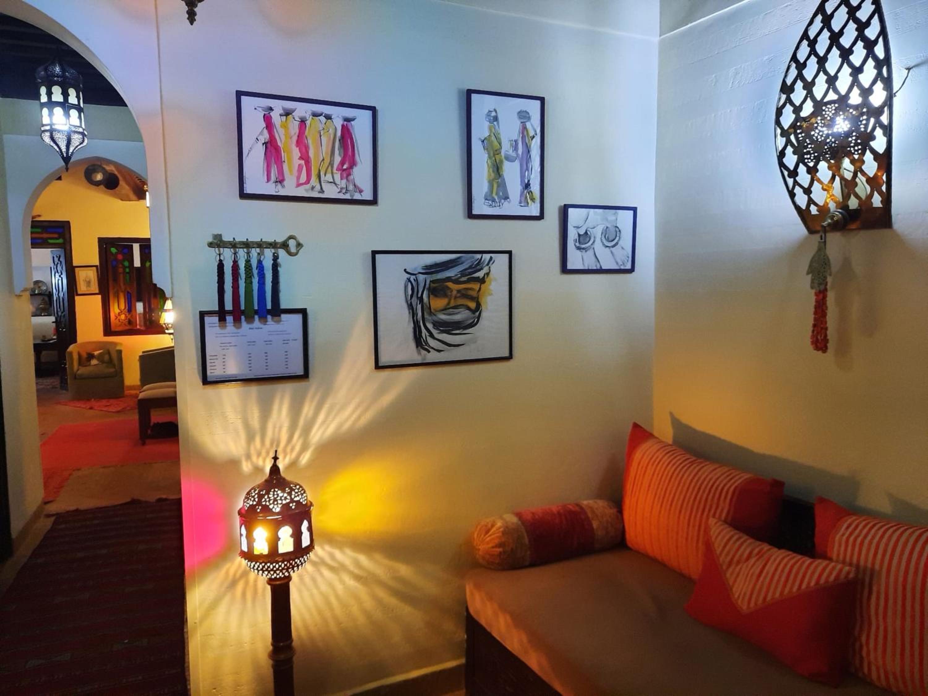 lounge
