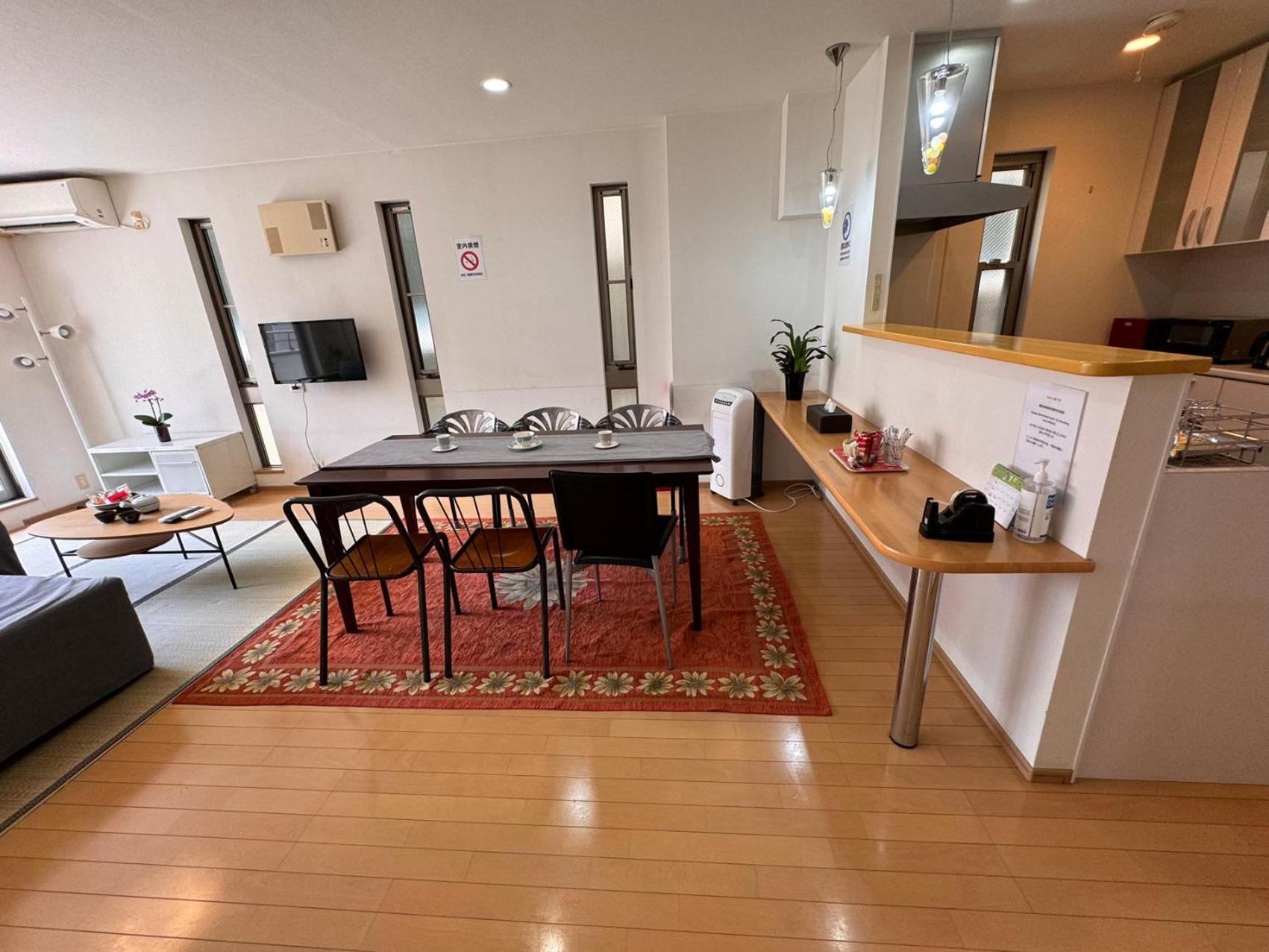 Comfy House Namba