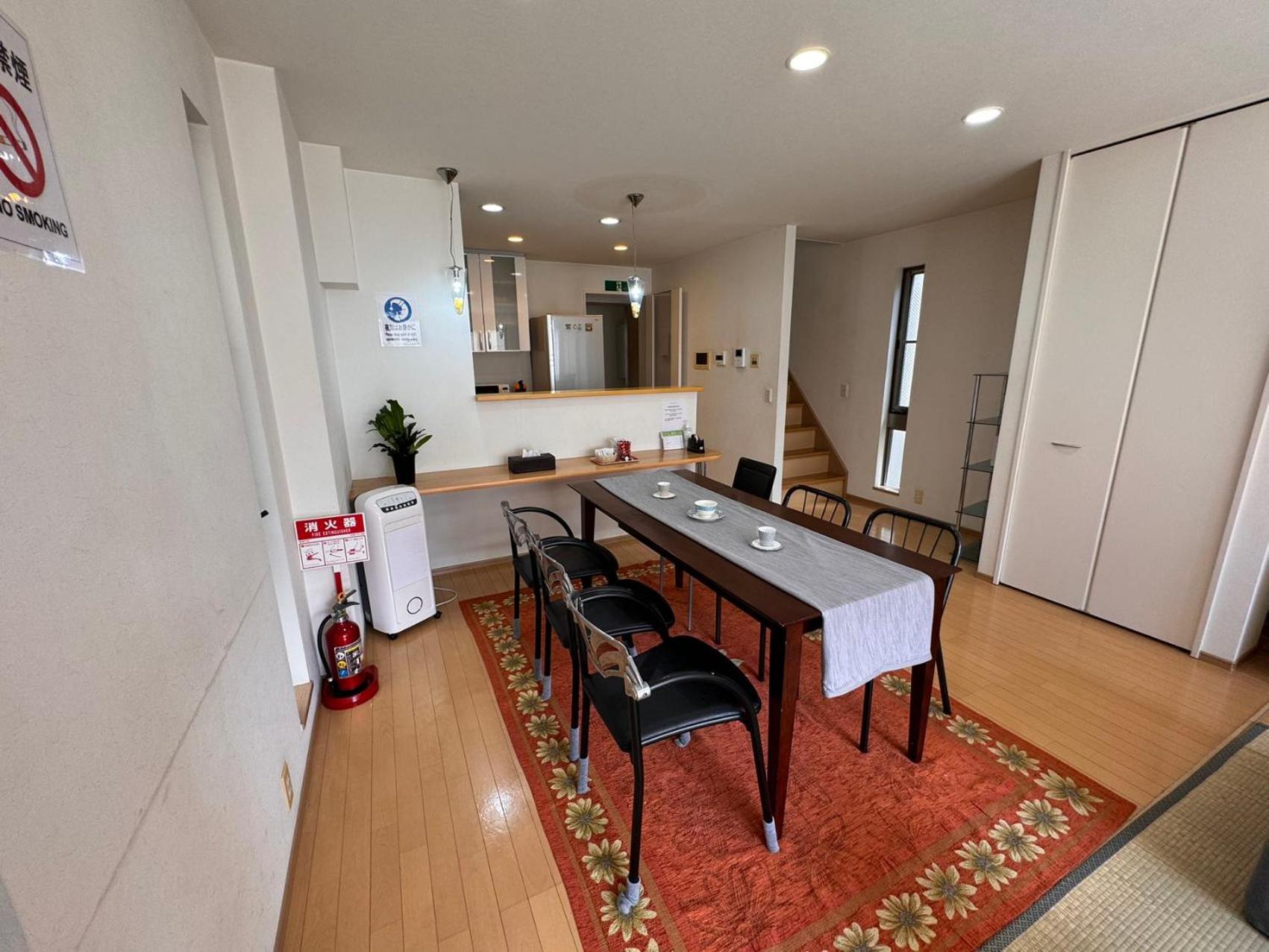 Comfy House Namba
