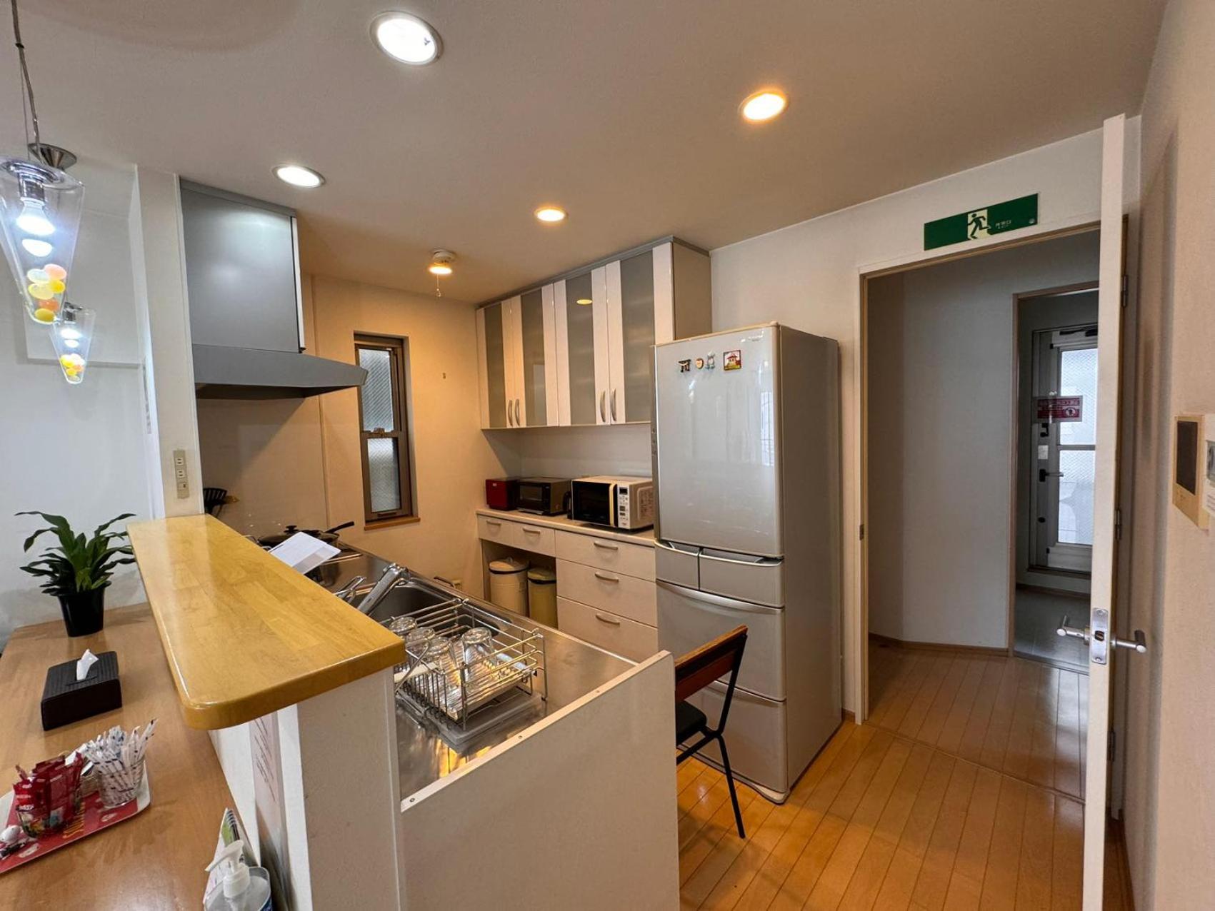 Comfy House Namba