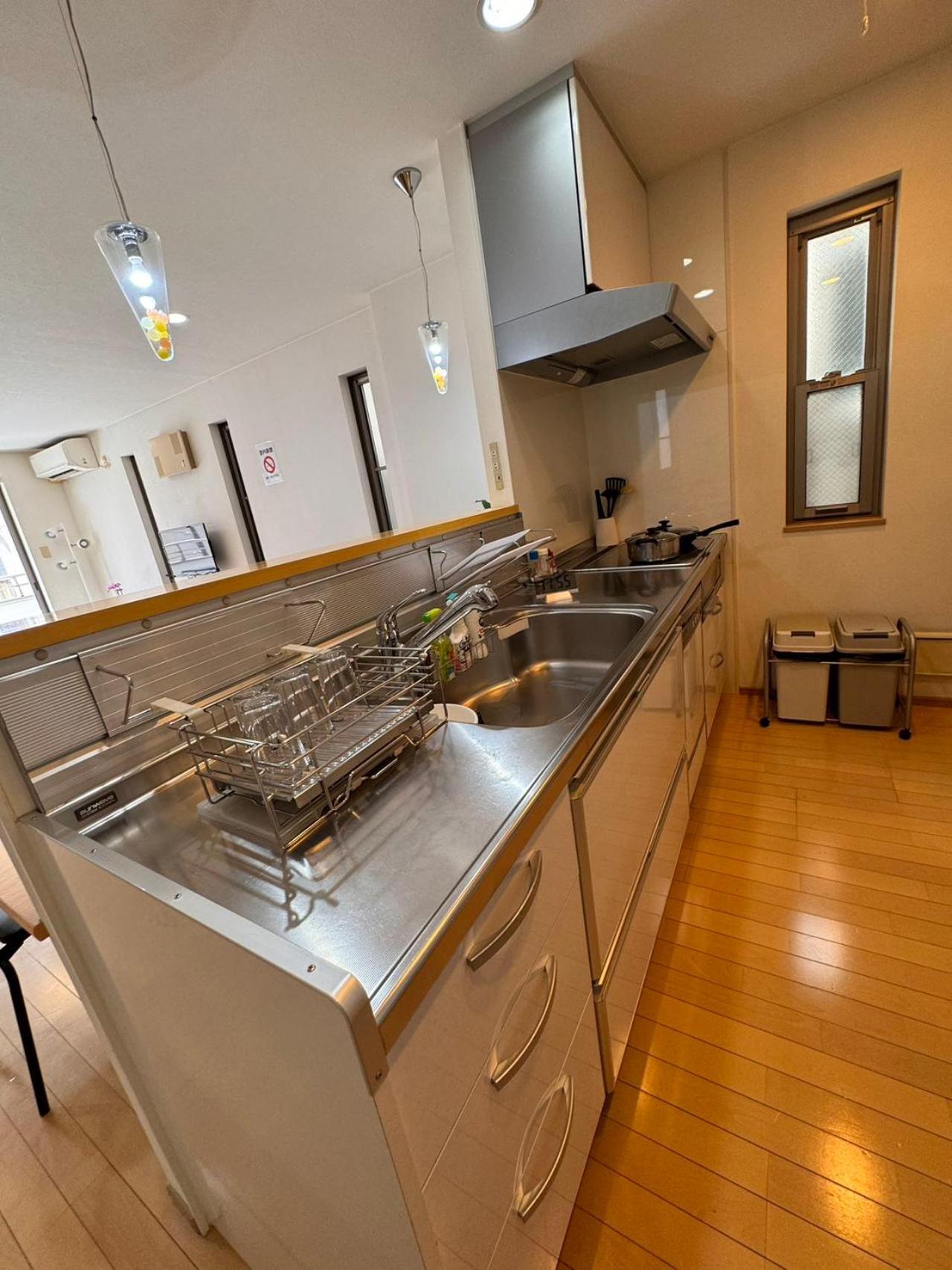 Comfy House Namba