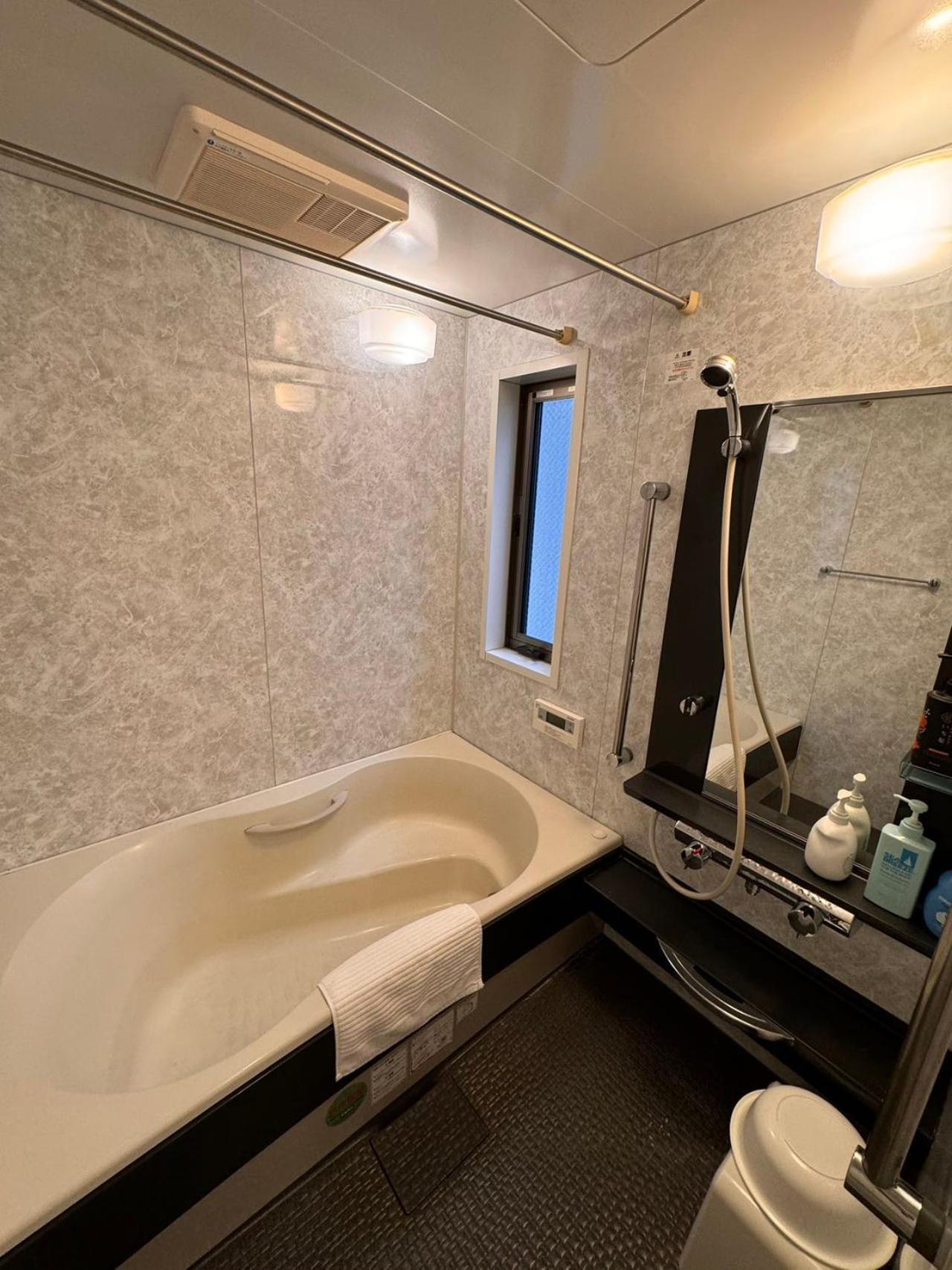 Comfy House Namba