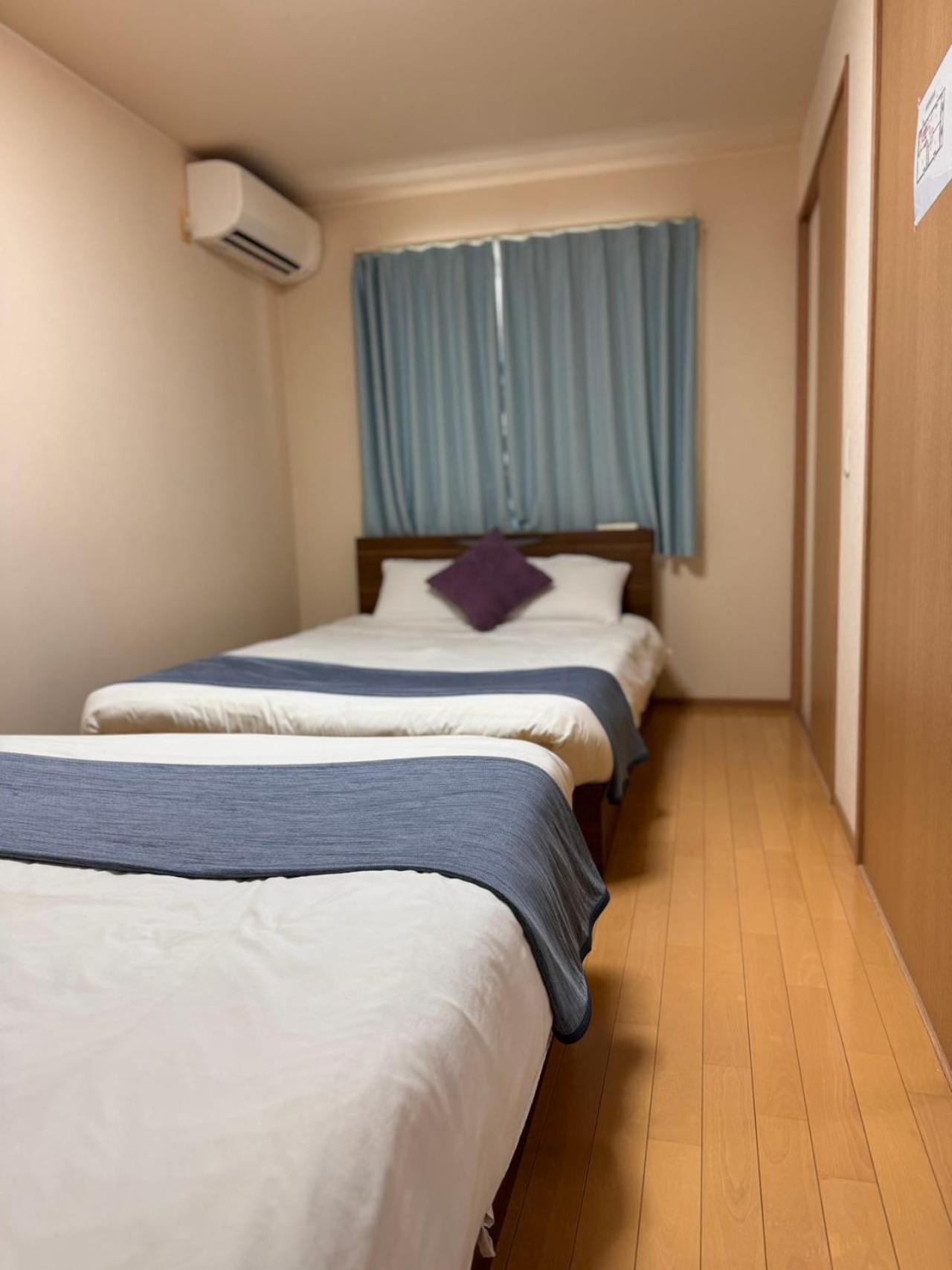 Comfy House Namba