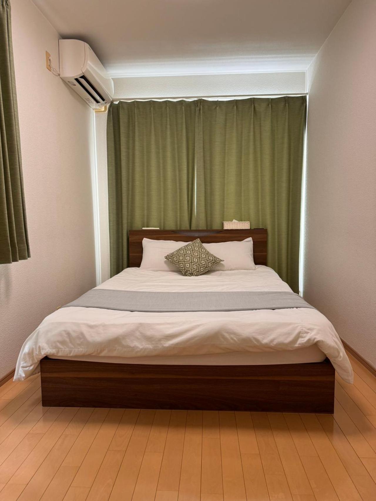 Comfy House Namba