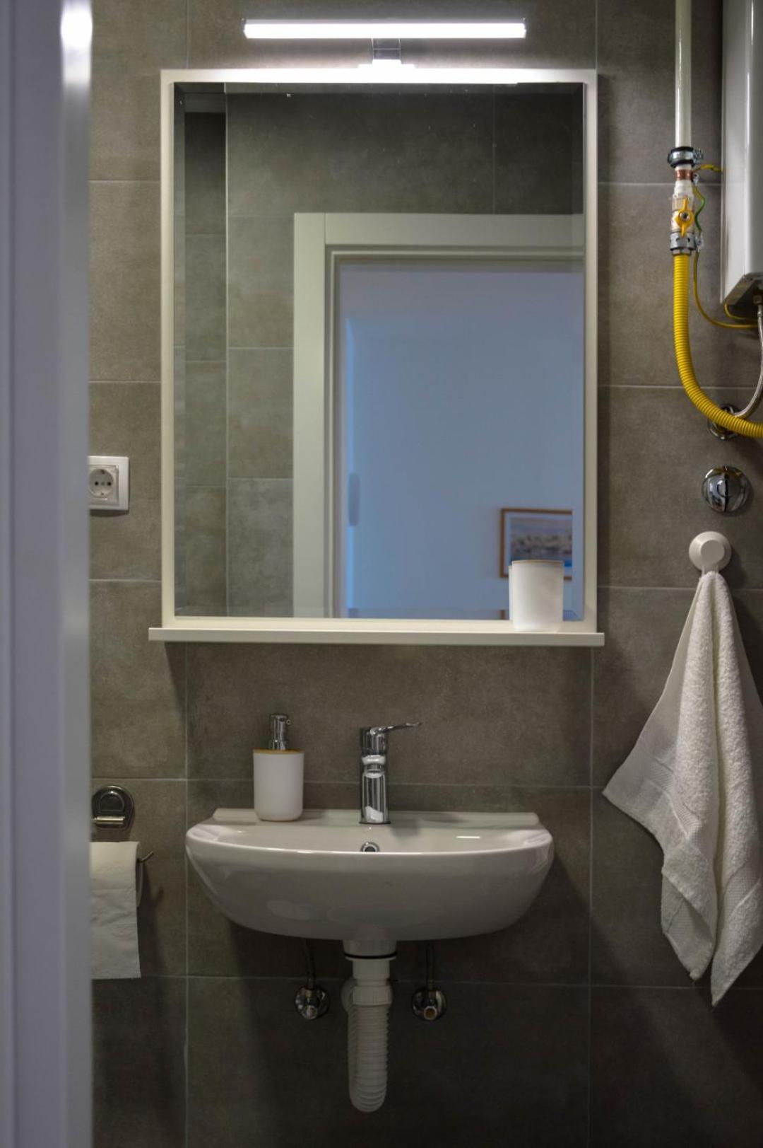 Apartman Ivice