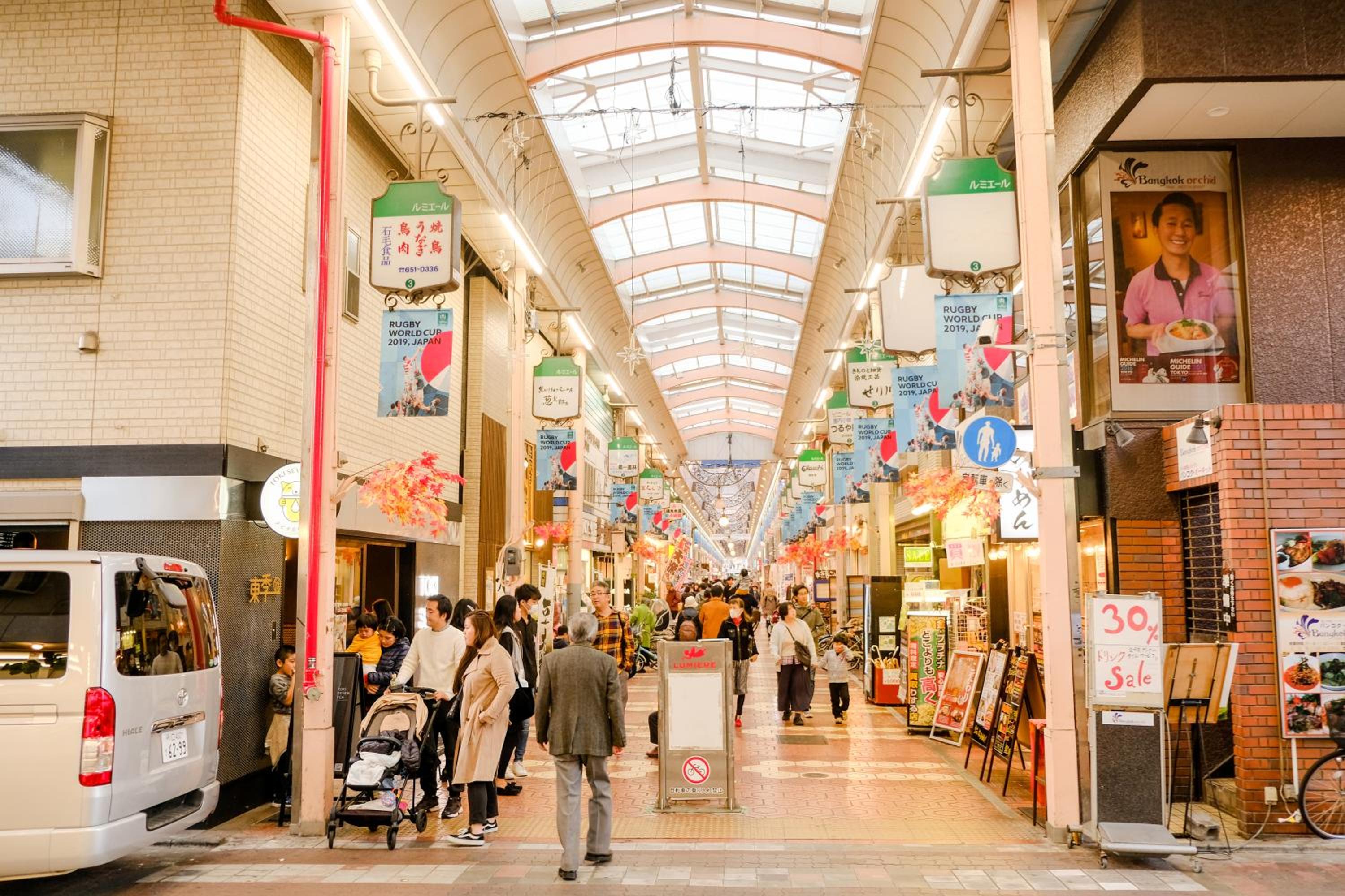 New Cozy APT Located on the Japanese Local shopping street