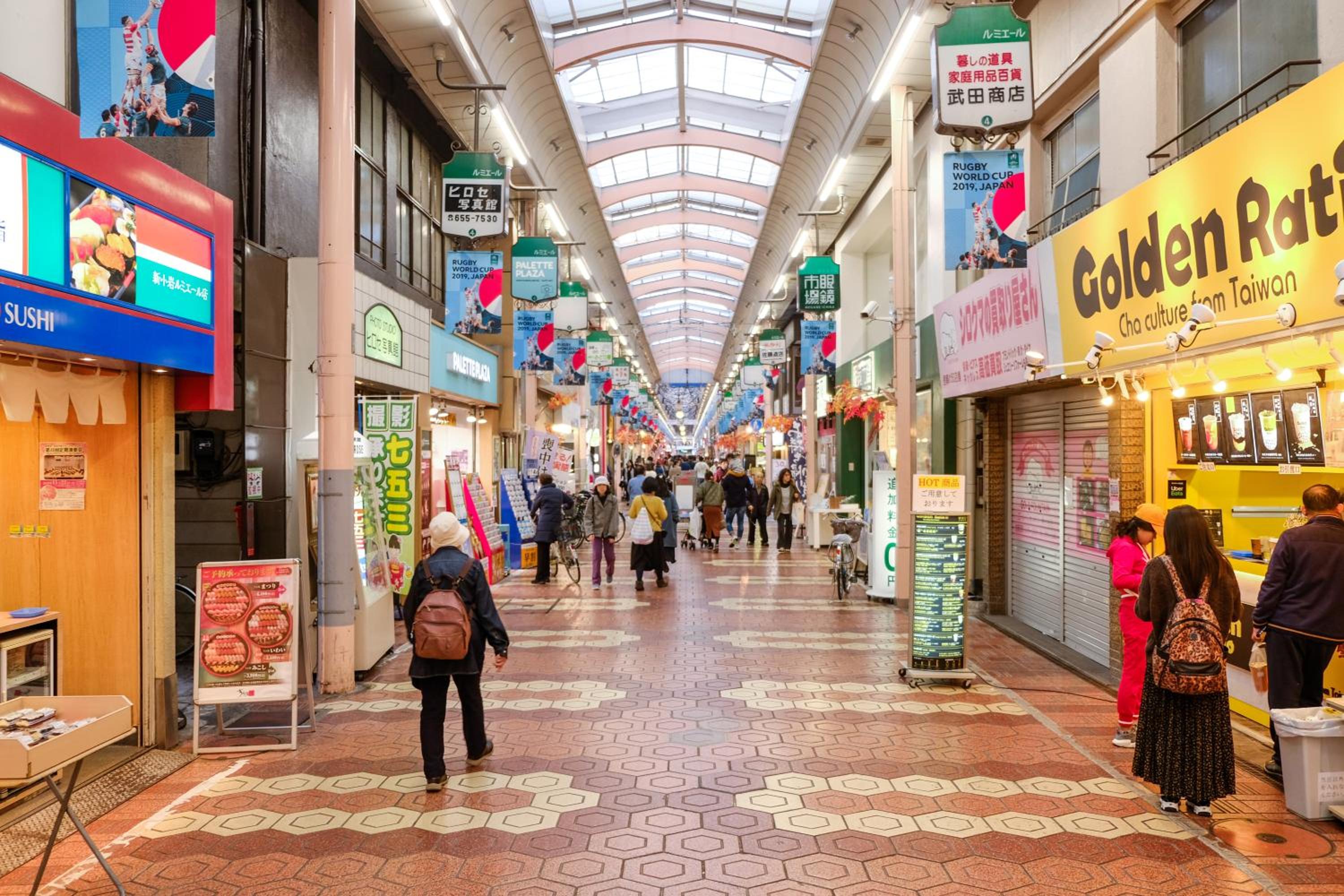 New Cozy APT Located on the Japanese Local shopping street