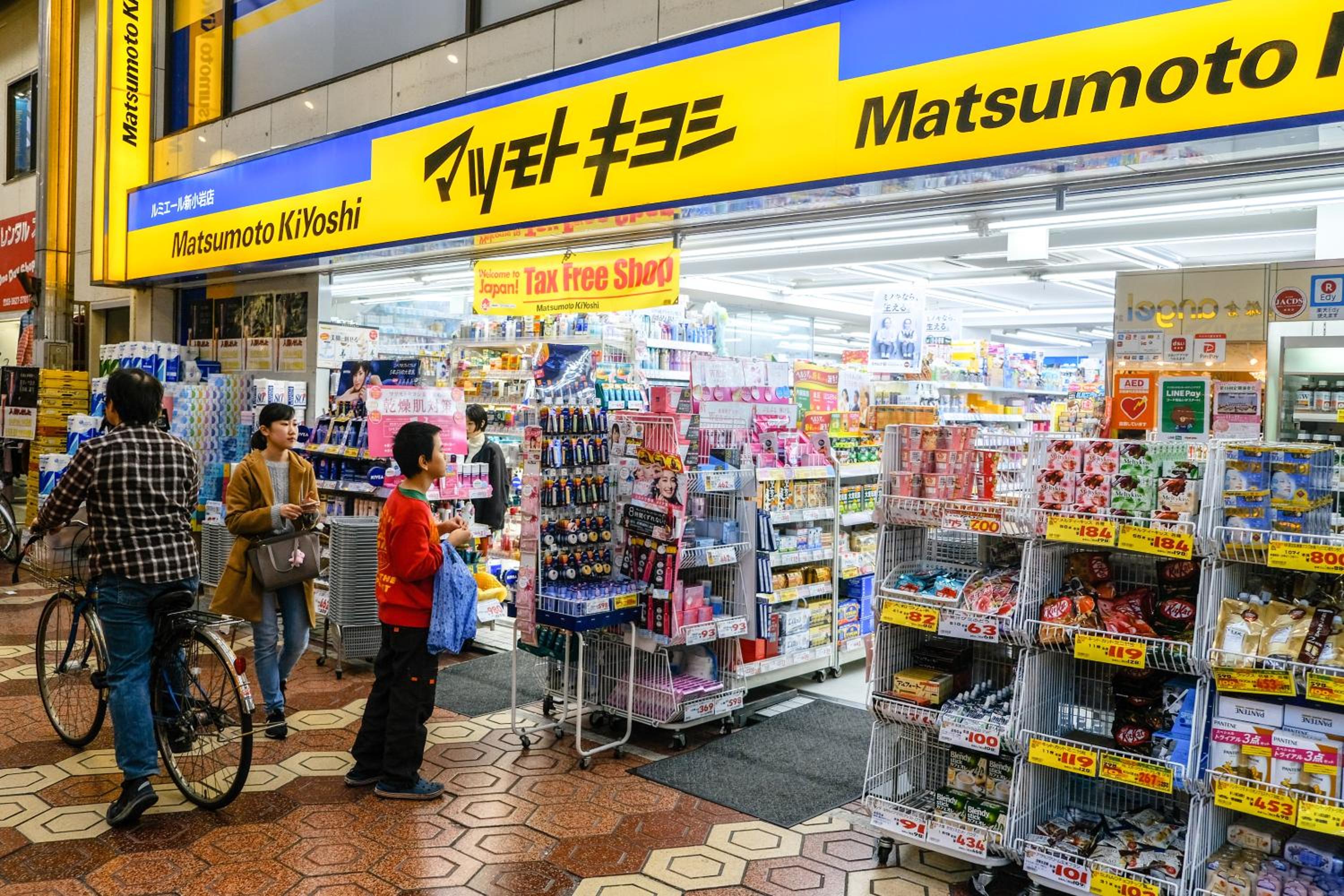 New Cozy APT Located on the Japanese Local shopping street