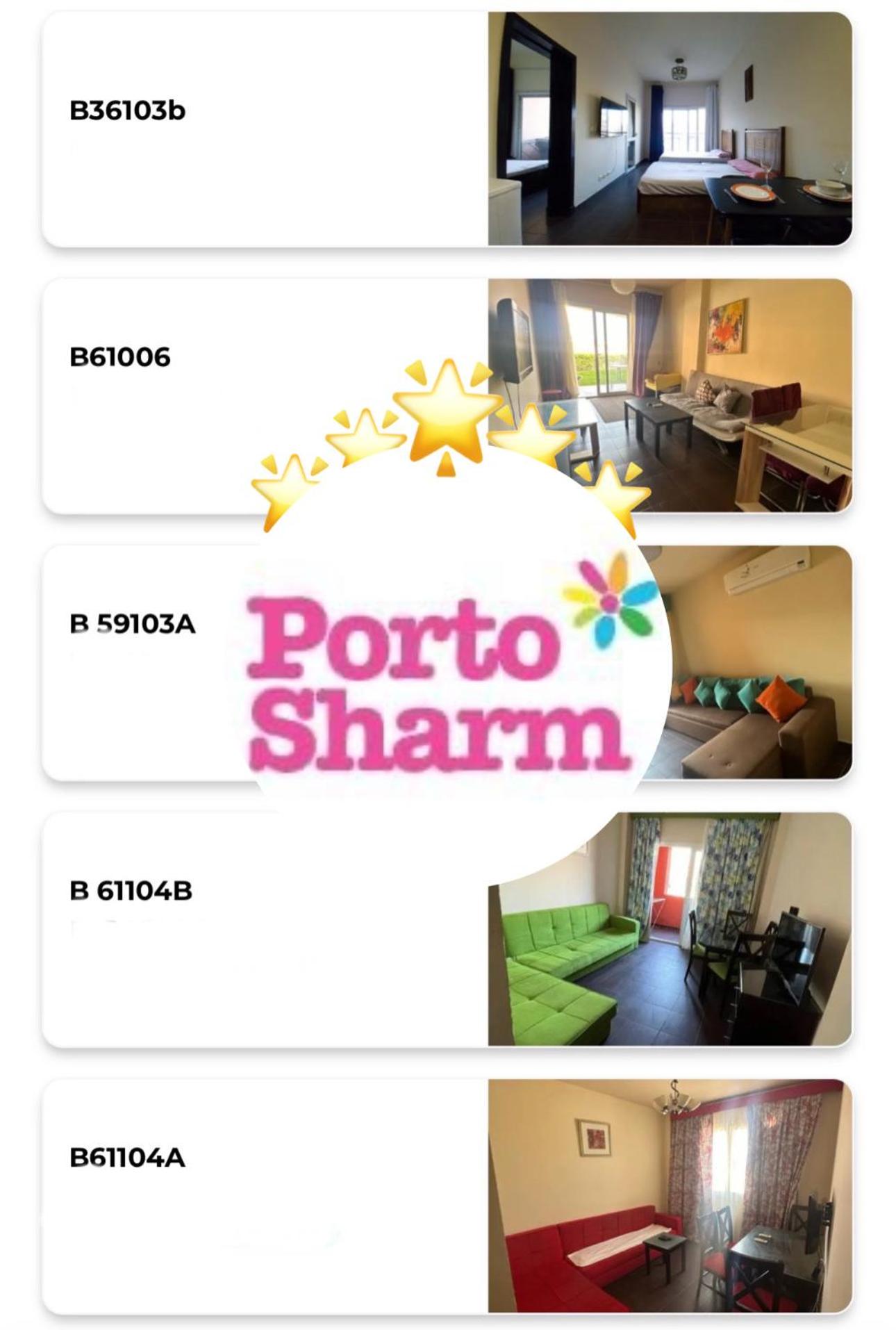 Porto Sharm SINGLE
