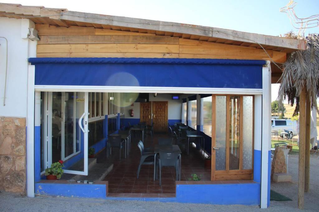 Casas rurales Los Conchucos