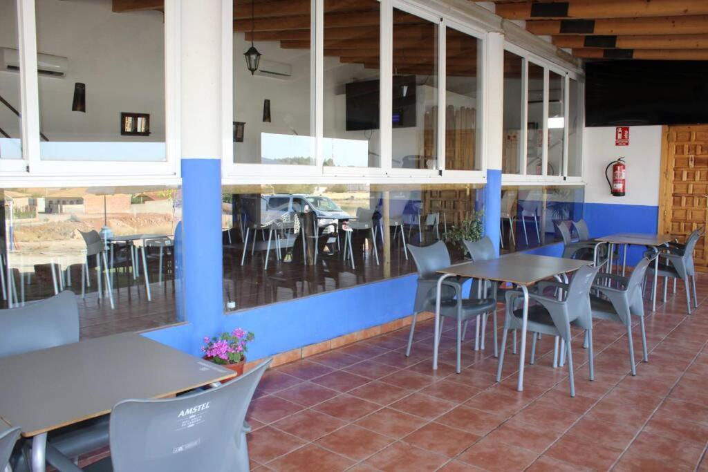 Casas rurales Los Conchucos
