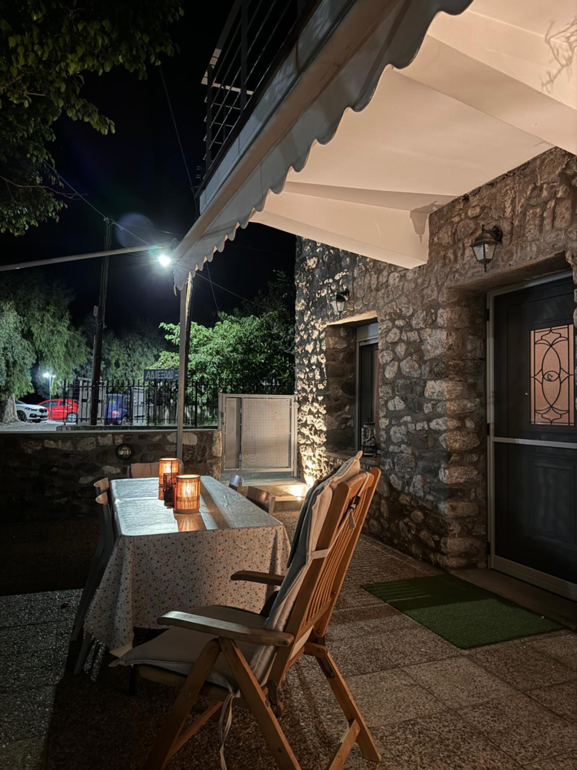 Ianos Maisonette