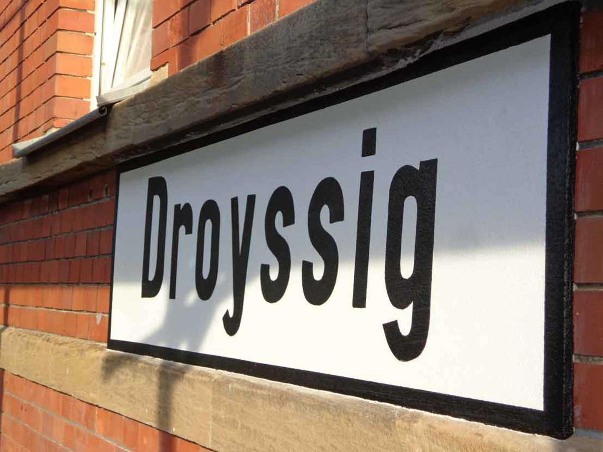 Bahnhof Droyßig - Übernachten im Denkmal view 4