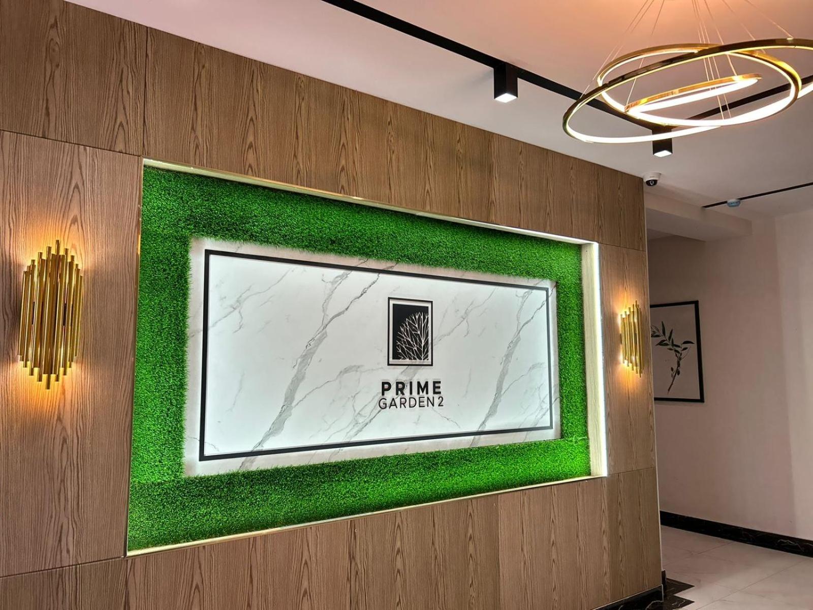 Prime Garden Astana