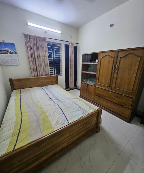 Rahman House