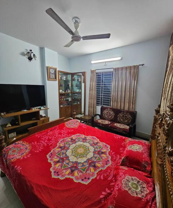 Rahman House