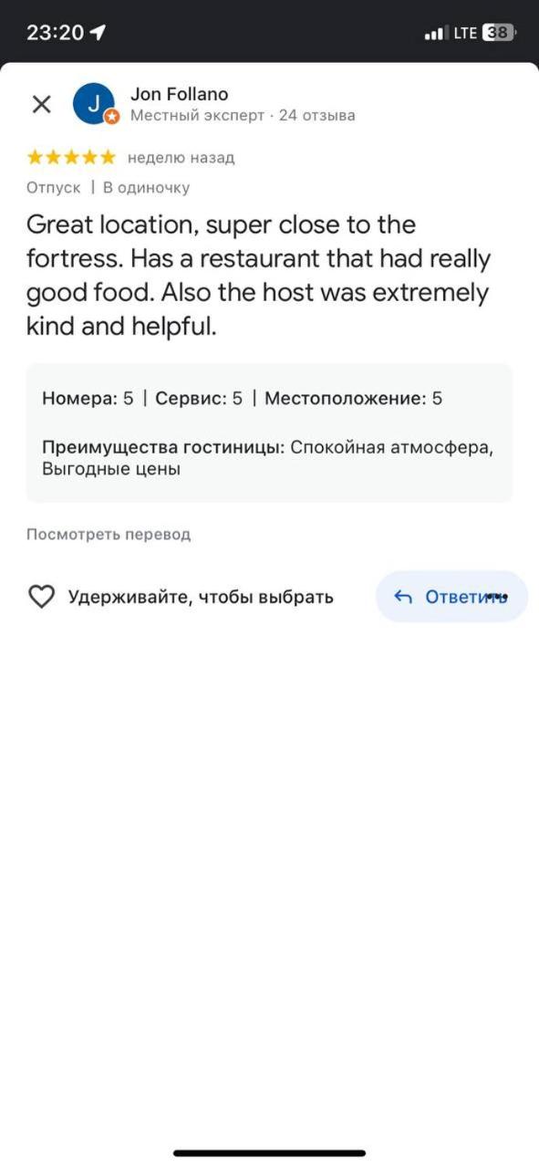 Photo 111