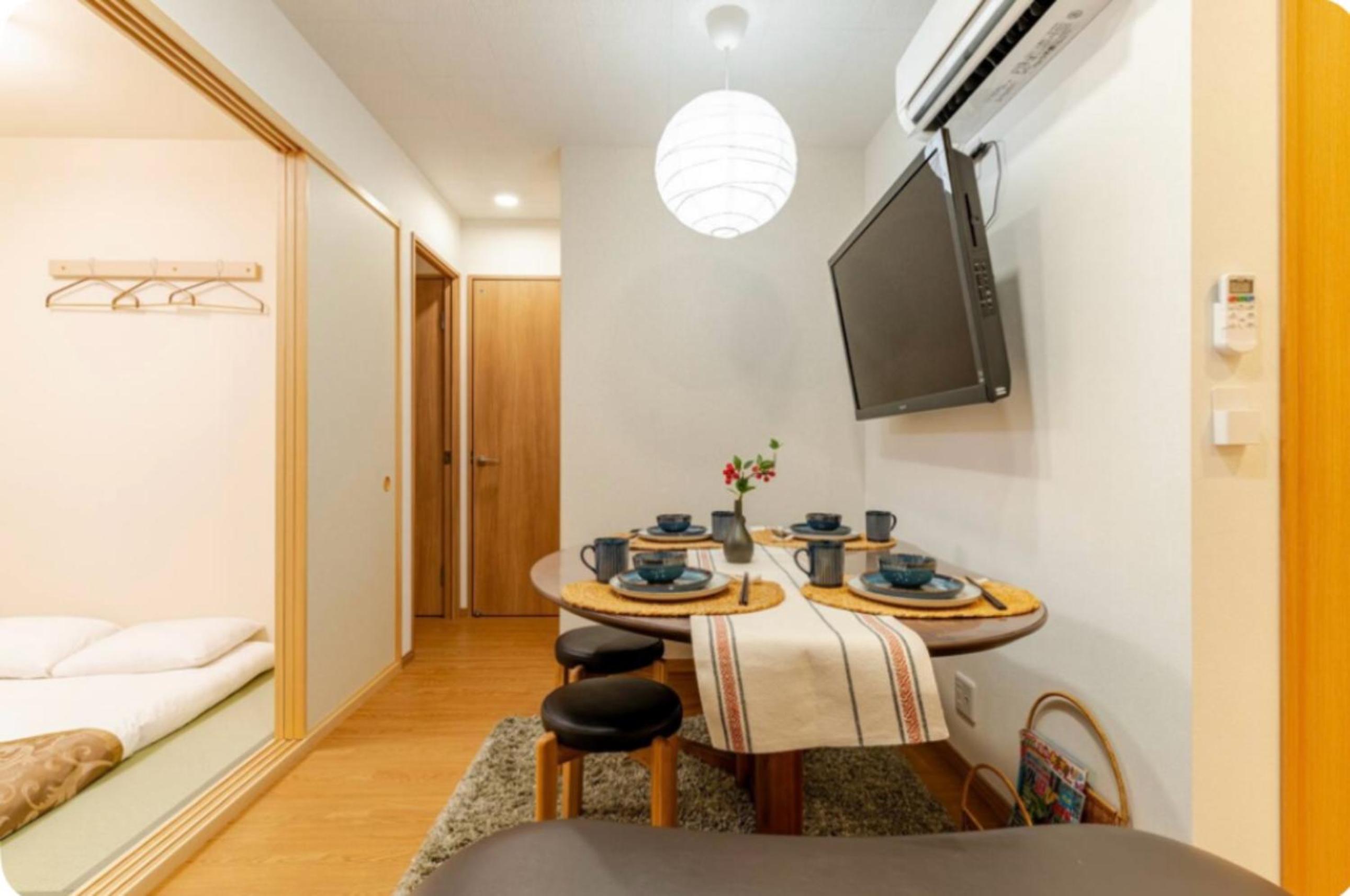Private Bath House Near Namba Free Parking 101