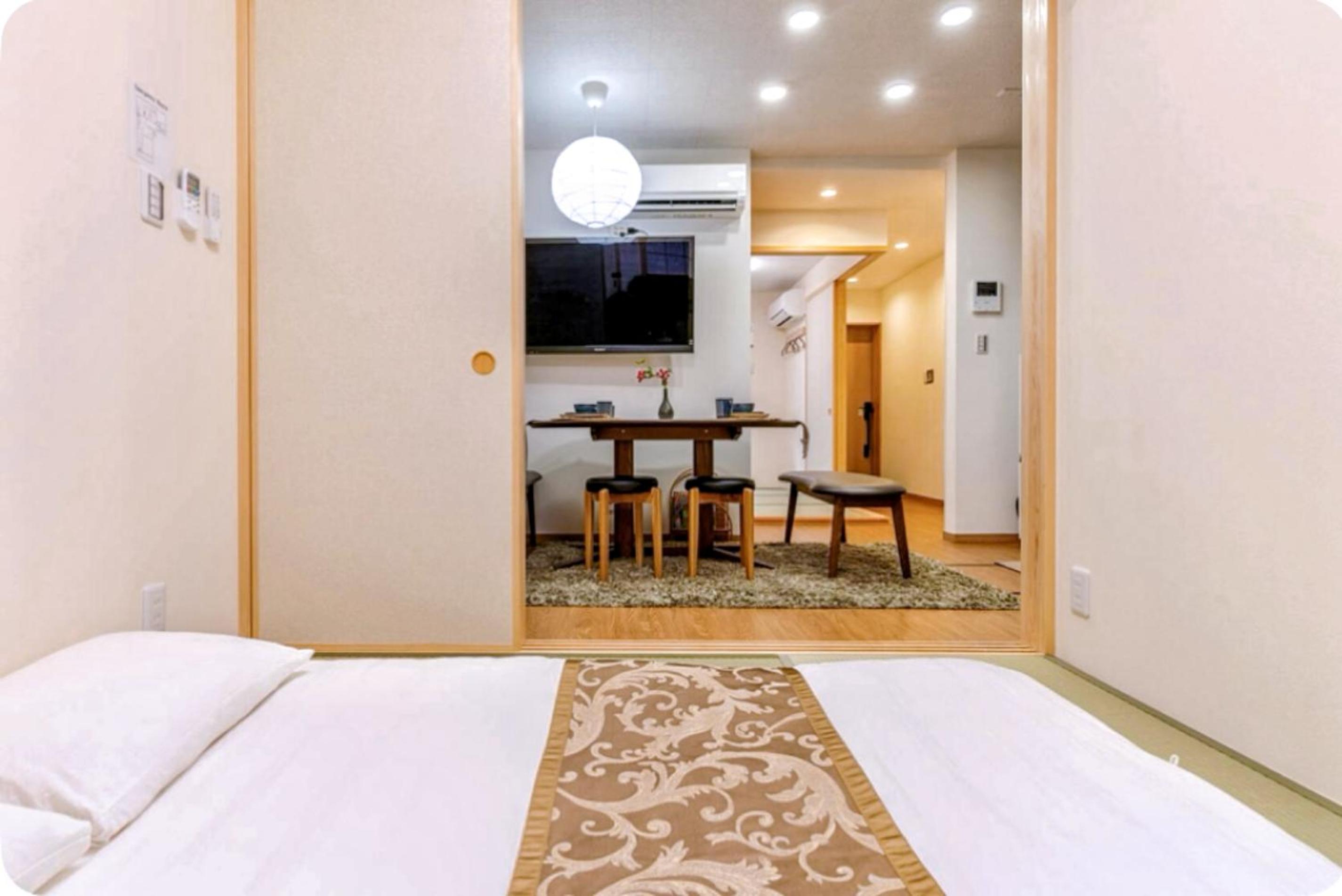 Private Bath House Near Namba Free Parking 101