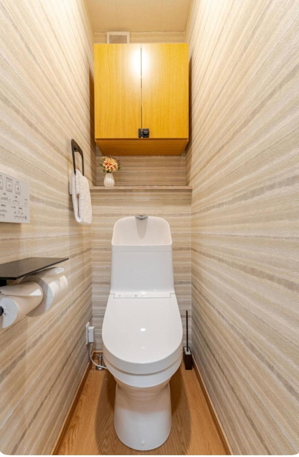 Luxury Japanese Villa, 4min Subway, Near Namba