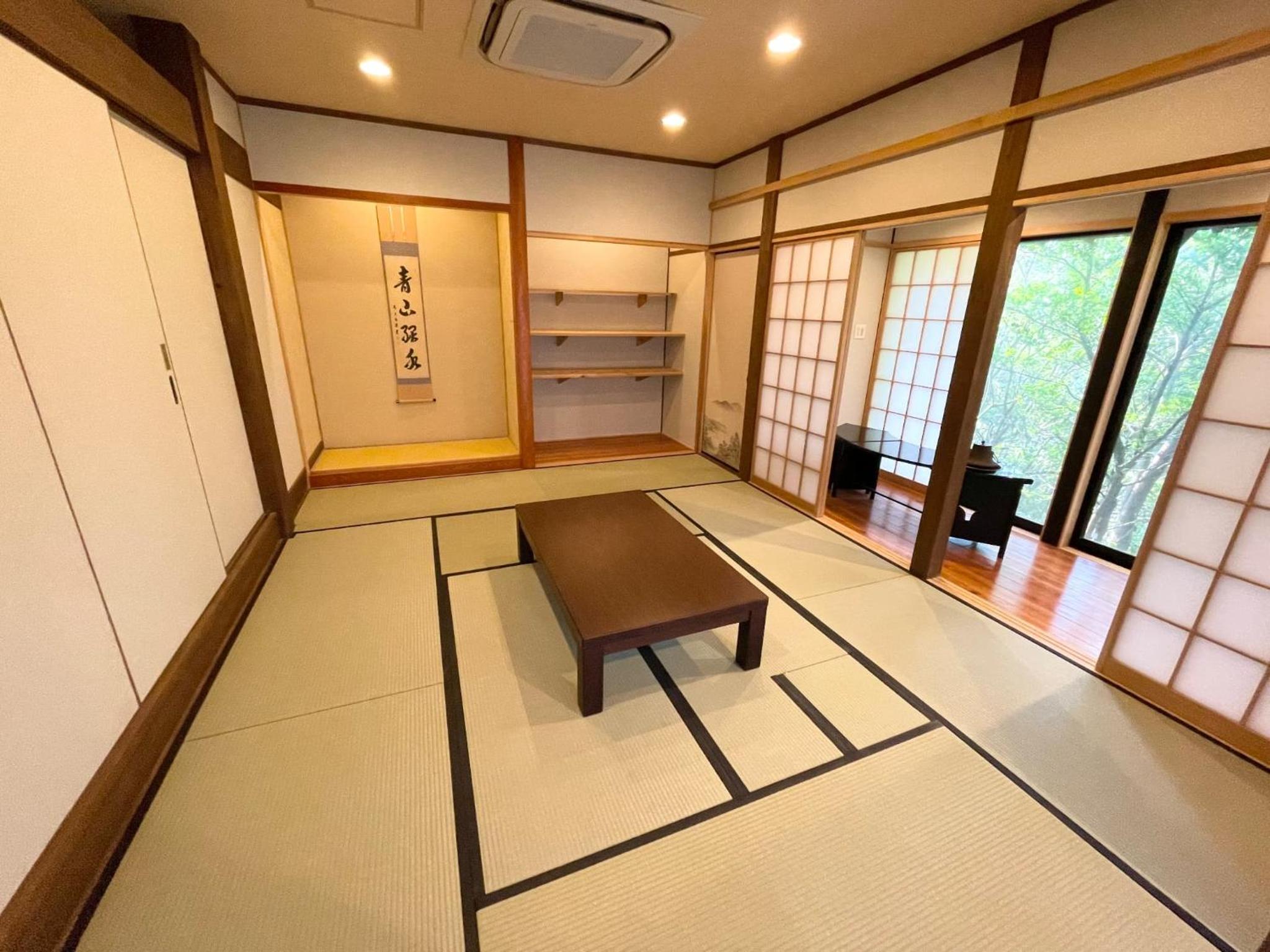 Jomon no Yado Manten