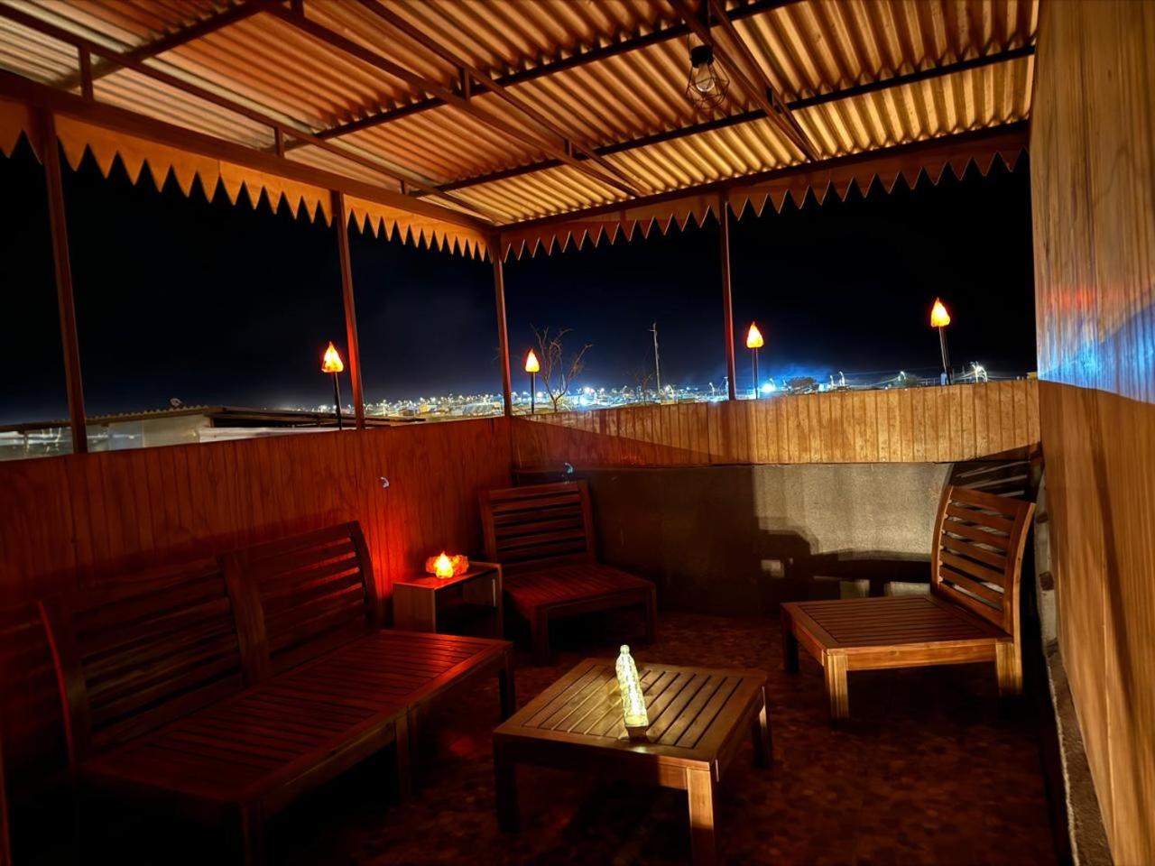 Hostal Mintaka