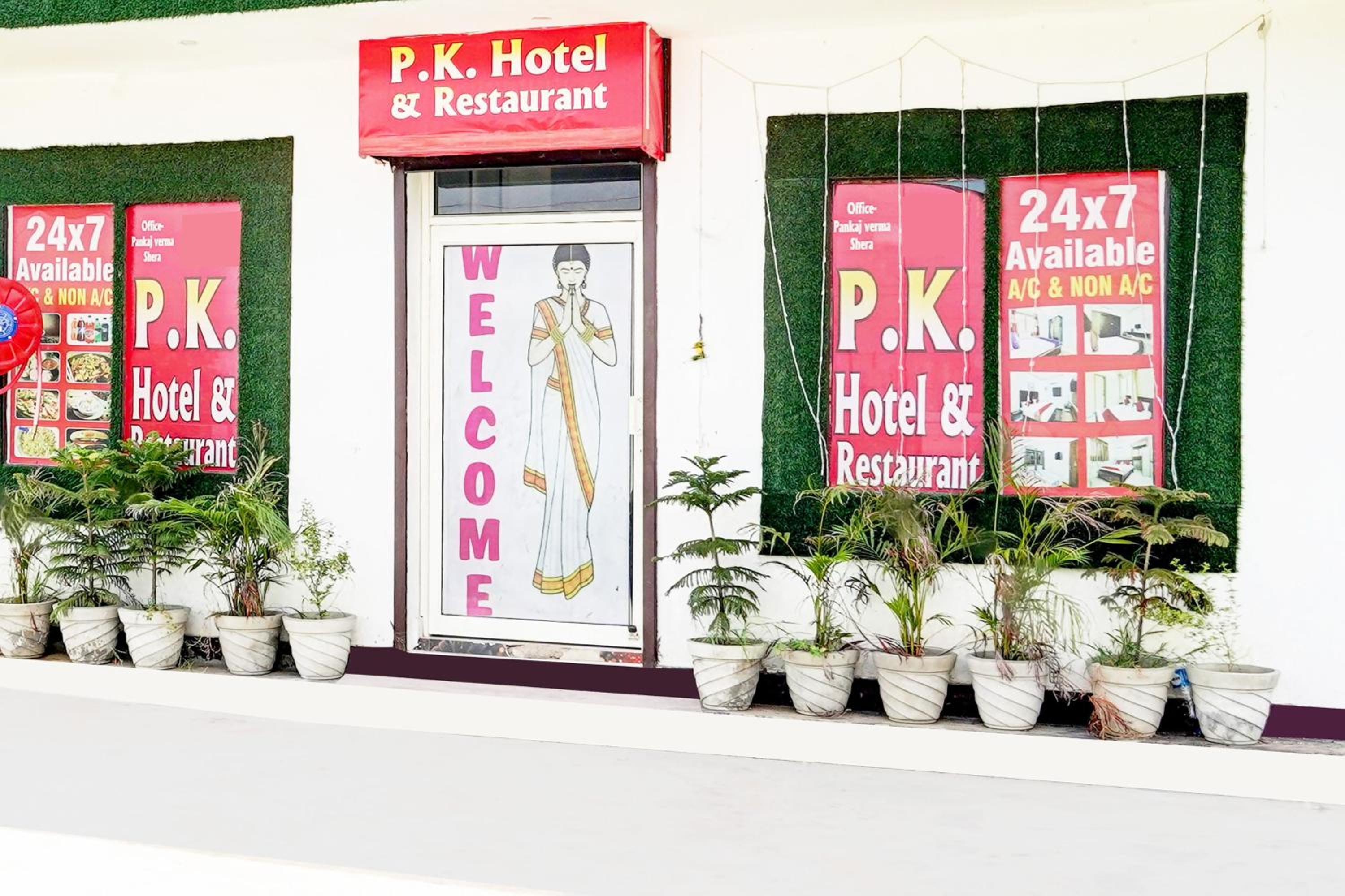 Hotel O Pk Hotel & Restaurant view 4