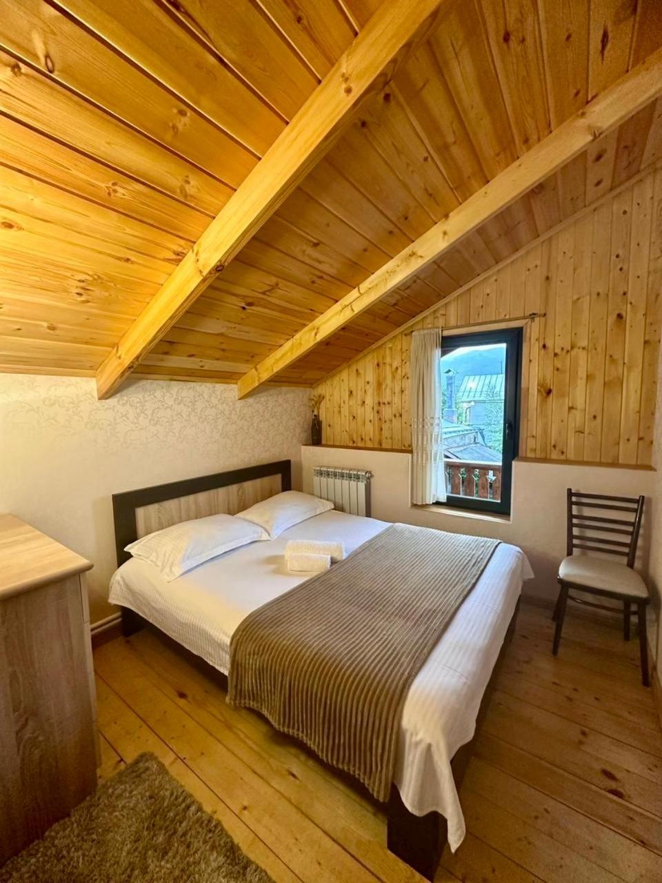 Forest Inn Guest House