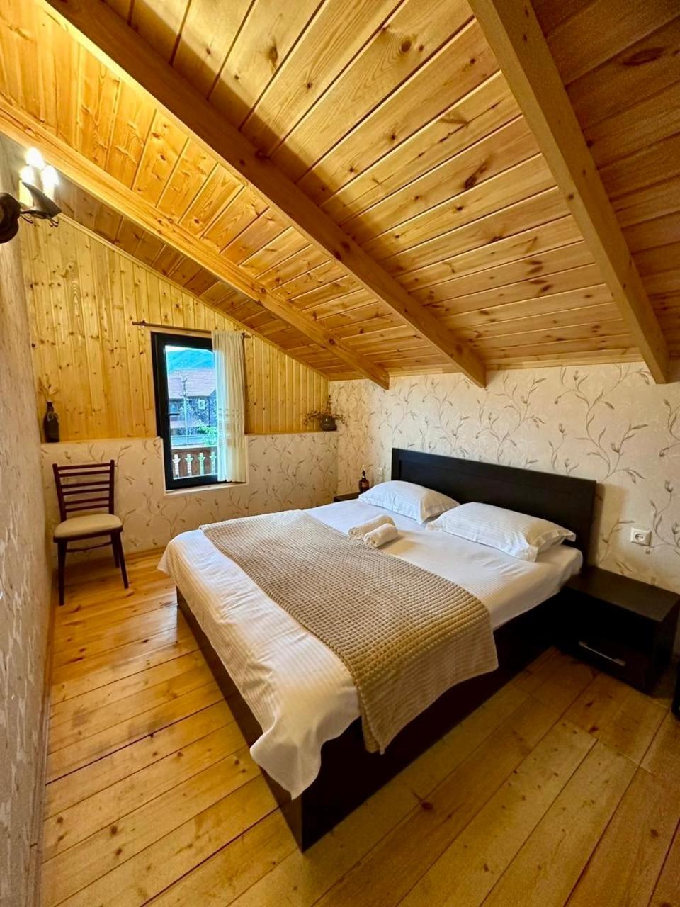 Forest Inn Guest House