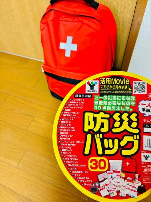 other