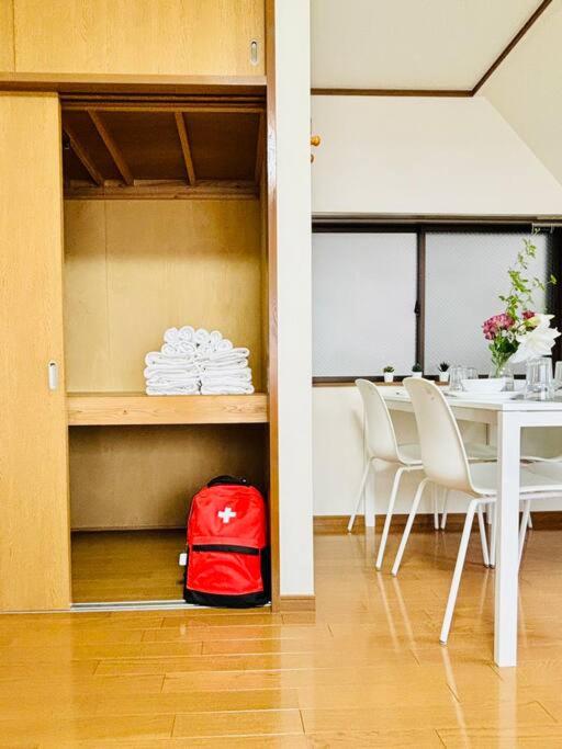Holiday Akabane House - A Traditional Japanese House in Tokyo, with Direct Access to Shinjuku & Shibuya