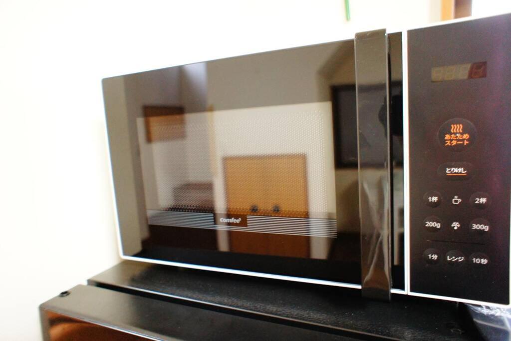Holiday Akabane House - A Traditional Japanese House in Tokyo, with Direct Access to Shinjuku & Shibuya