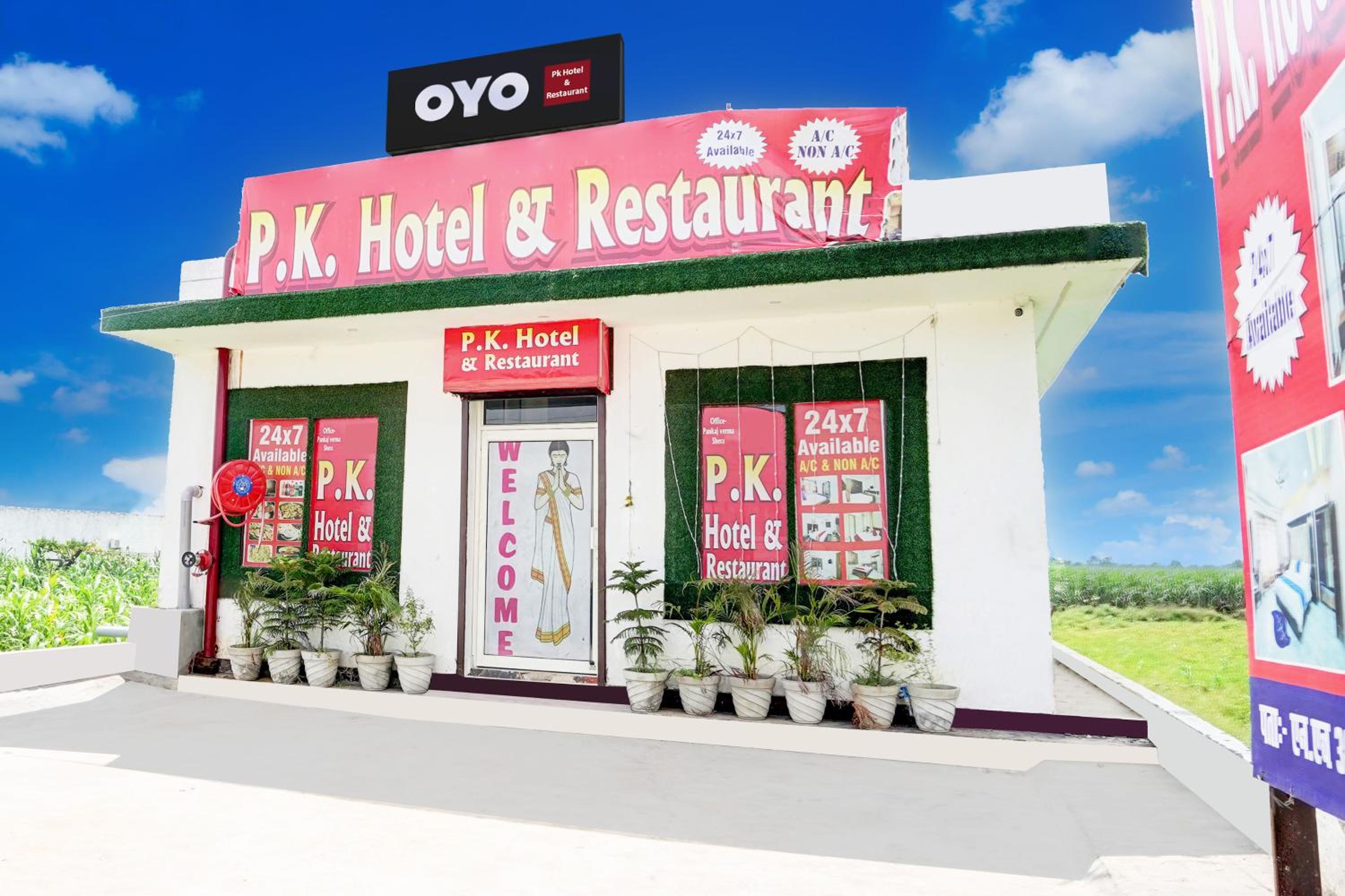 Hotel O Pk Hotel & Restaurant view 3
