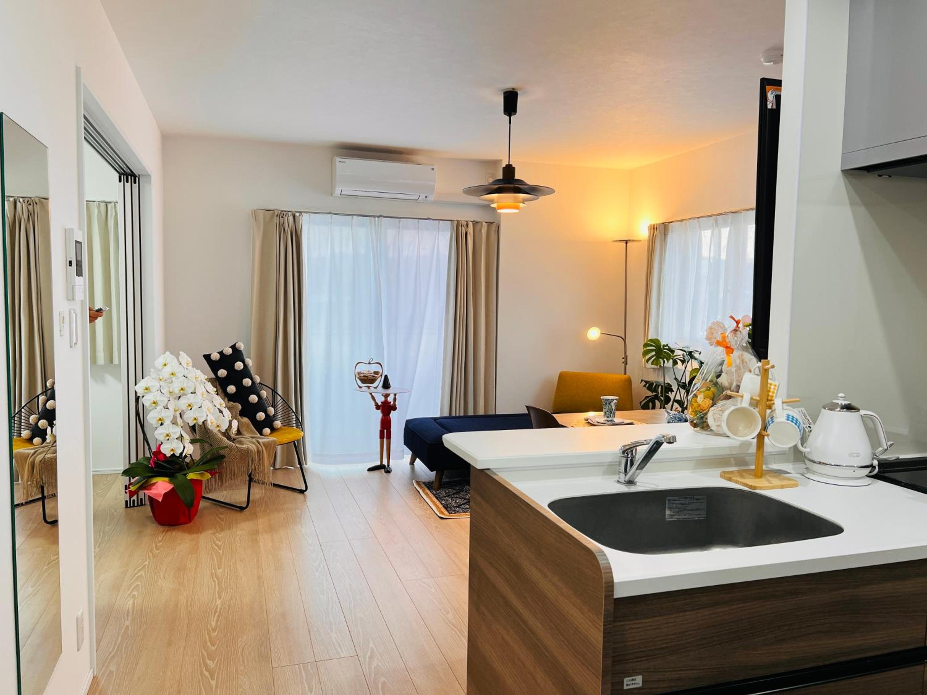 Tsubasa Home
