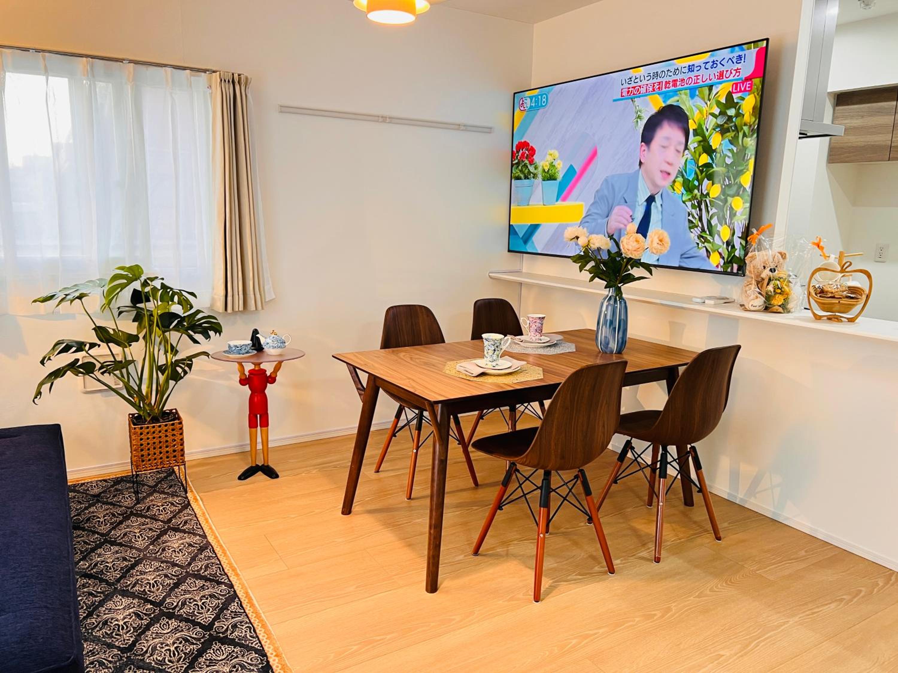 Tsubasa Home