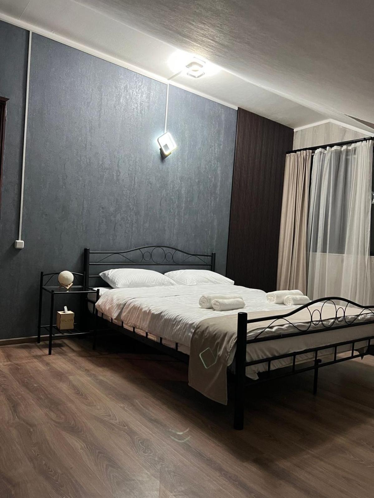Moon Villa