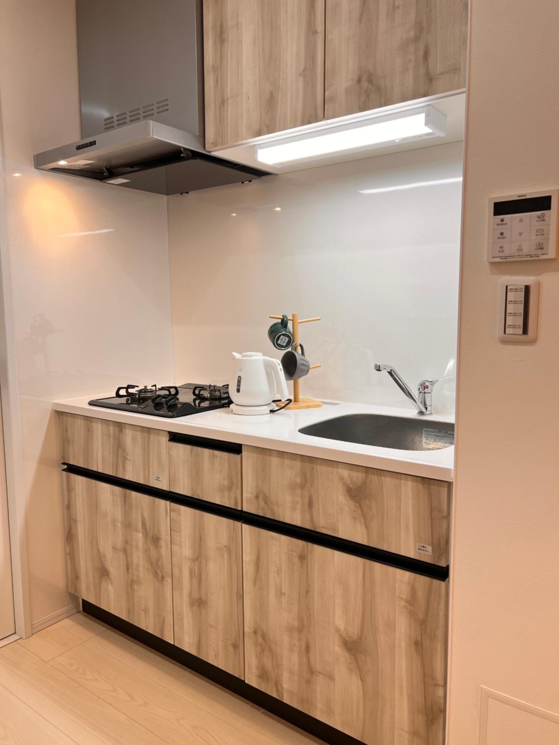 Tsubasa Home
