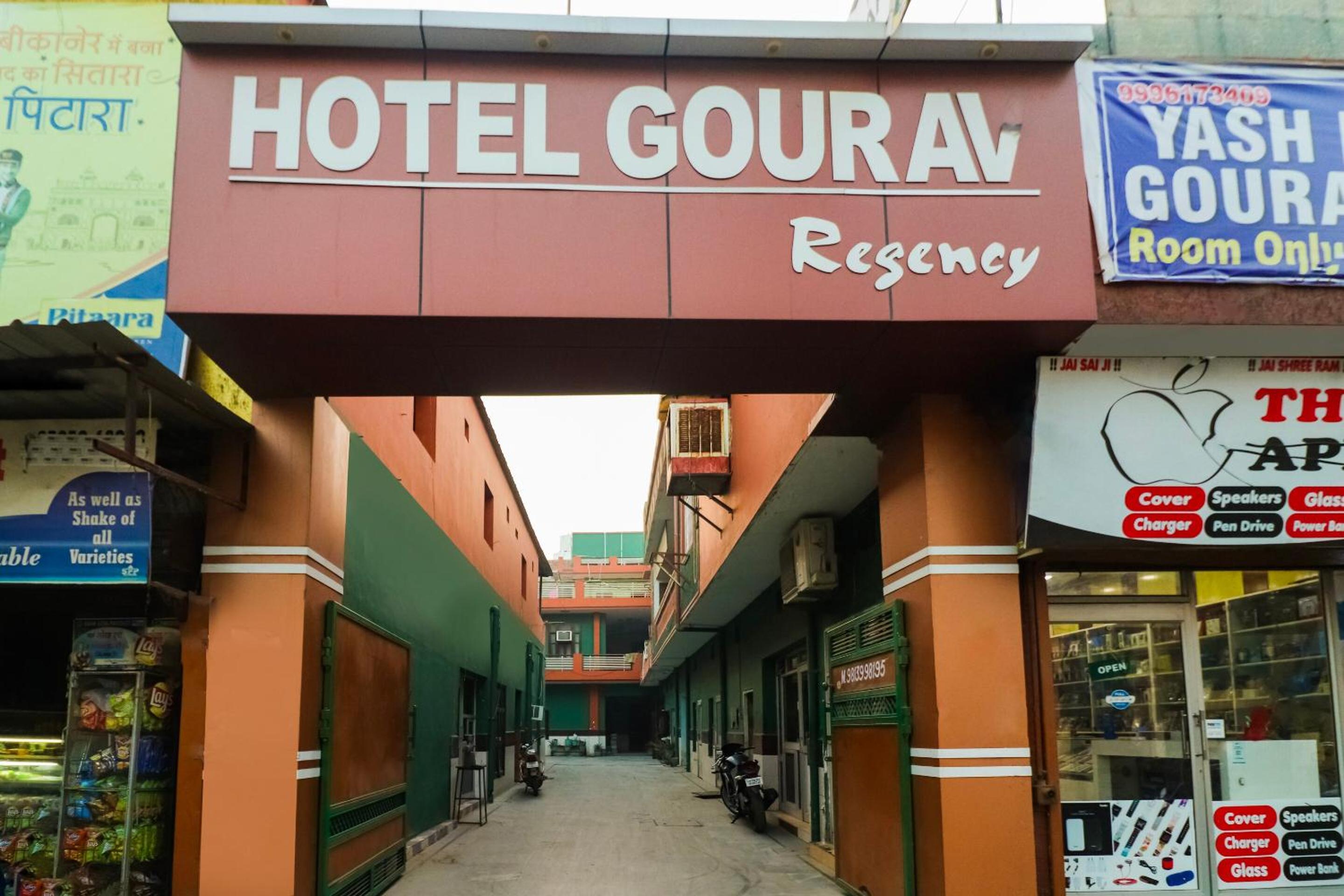 SPOT ON 67868 Hotel Gourav Regency view 4
