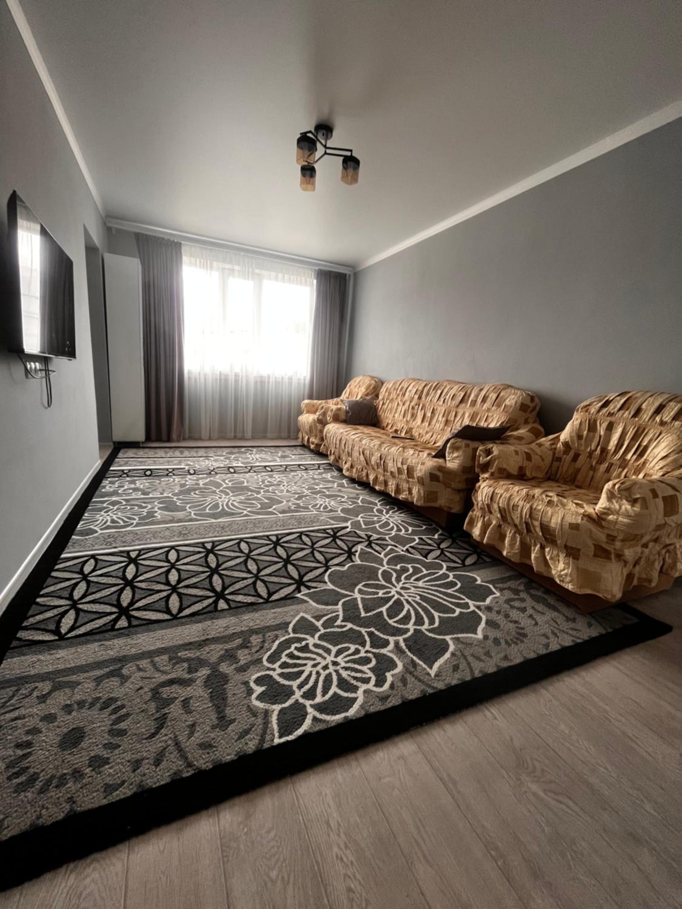 Guest Apartment