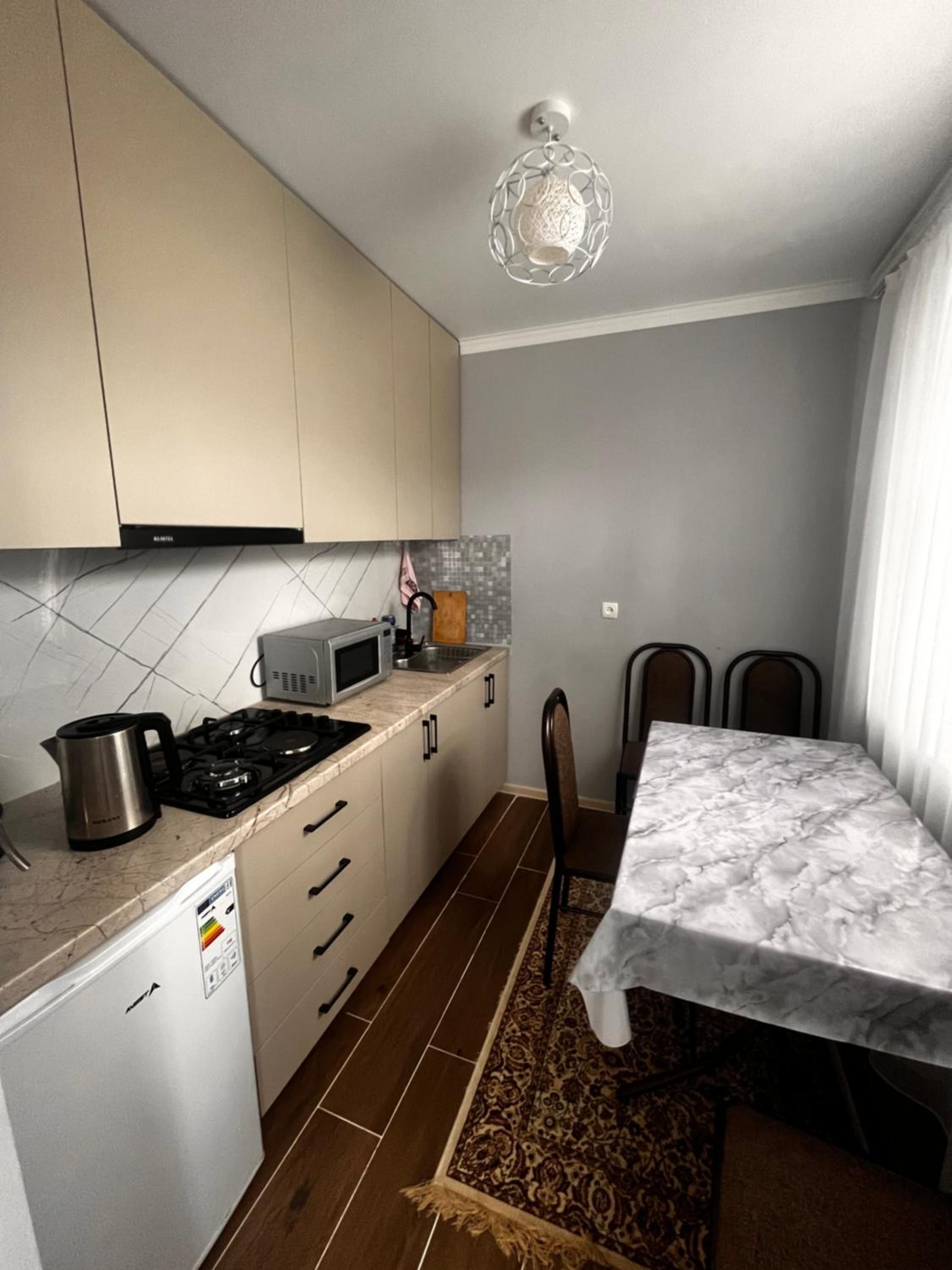 Guest Apartment