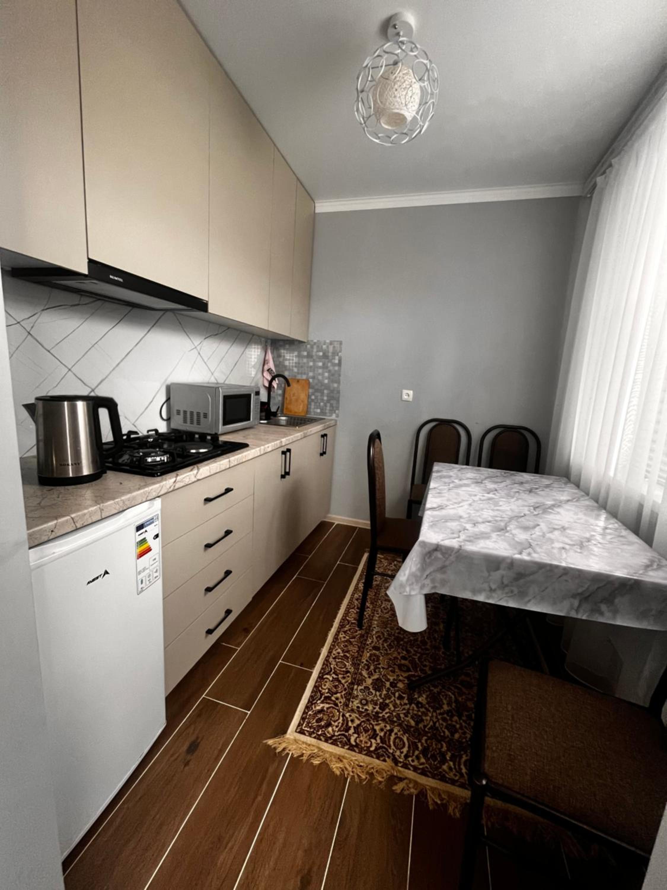 Guest Apartment