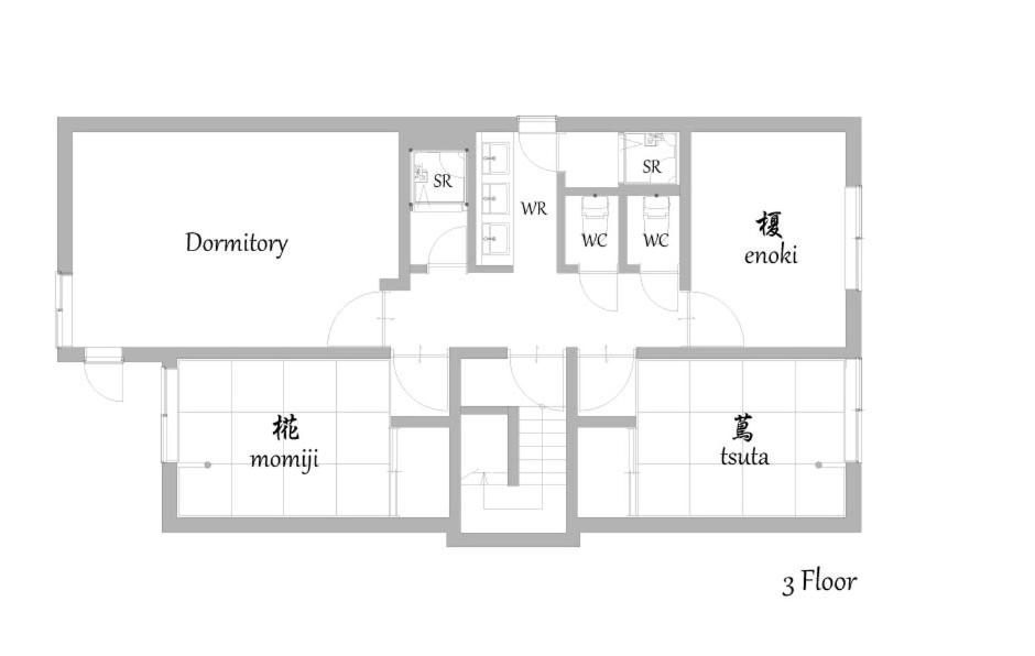 Mulan Hostel