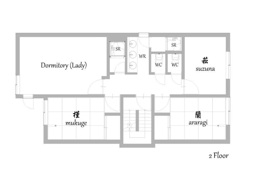 Mulan Hostel